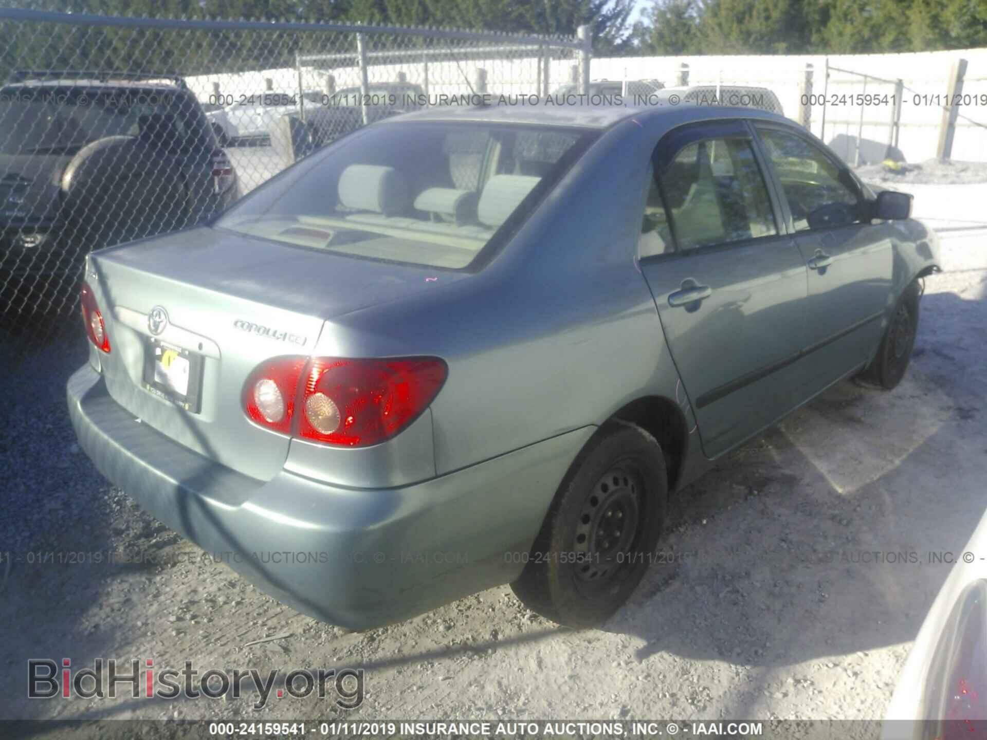 2007 TOYOTA COROLLA - VIN: 2T1BR32E67C763911 - Photo 4