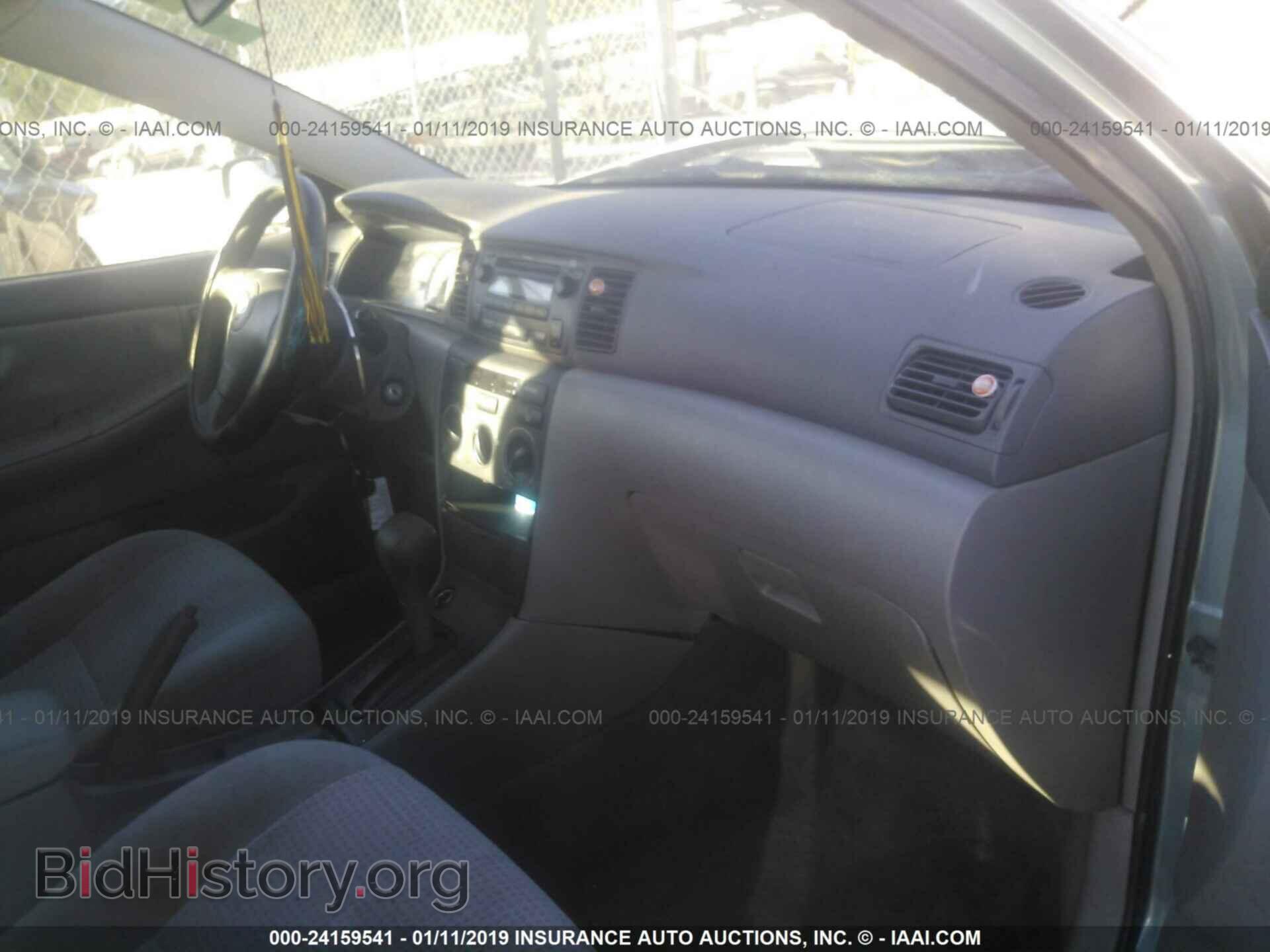 2007 TOYOTA COROLLA - VIN: 2T1BR32E67C763911 - Photo 5