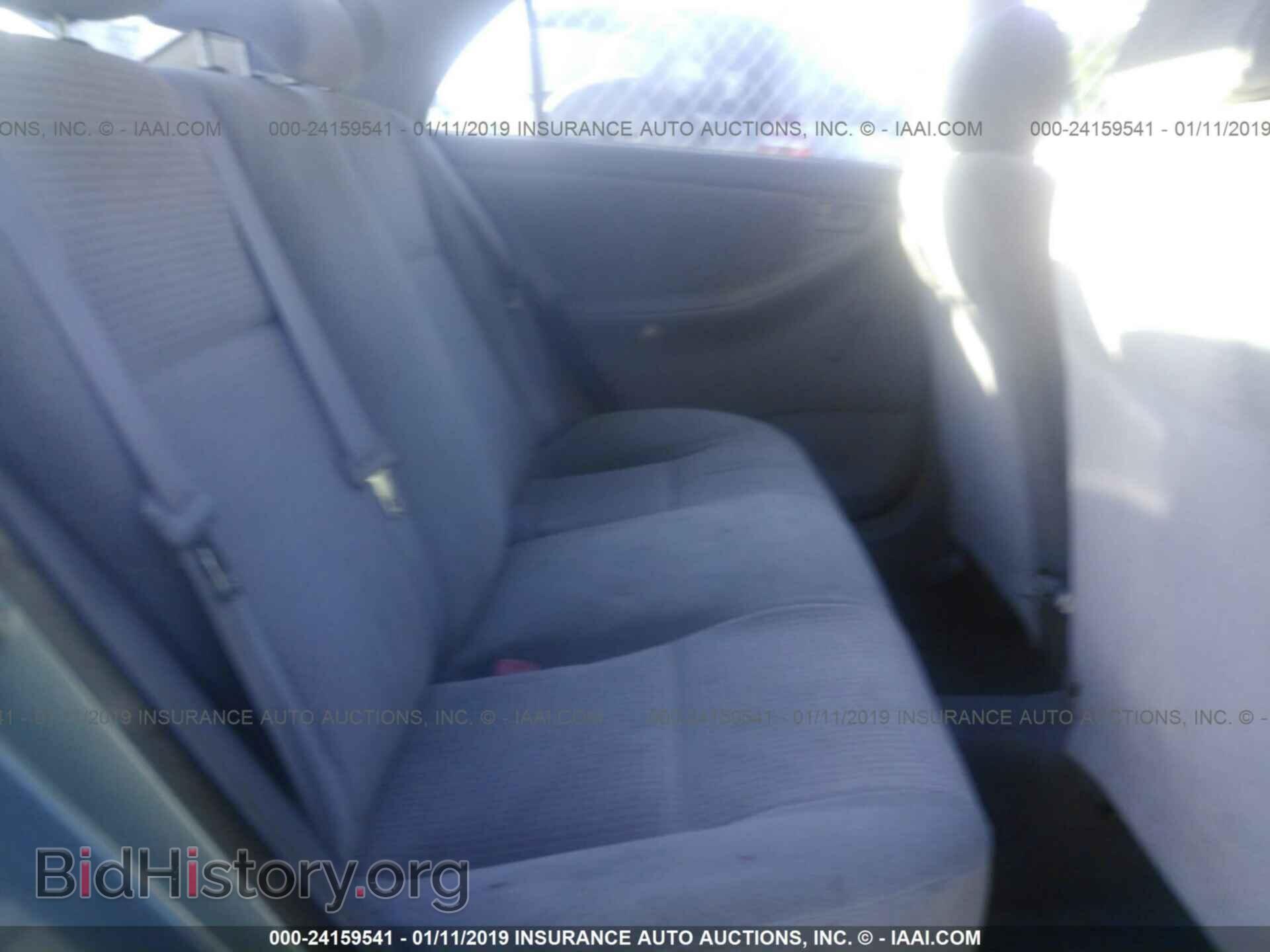 2007 TOYOTA COROLLA - VIN: 2T1BR32E67C763911 - Photo 8