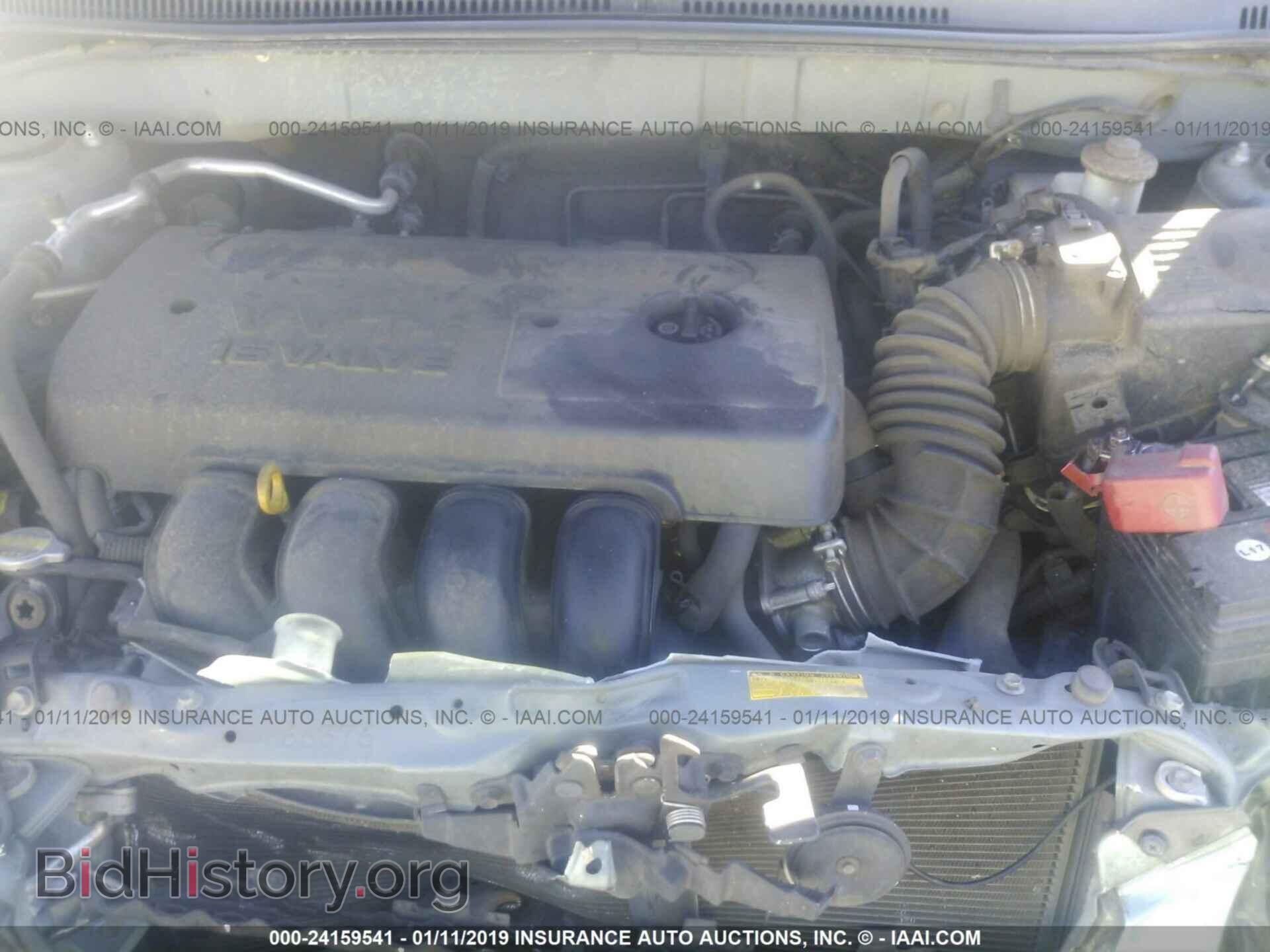 2007 TOYOTA COROLLA - VIN: 2T1BR32E67C763911 - Photo 10