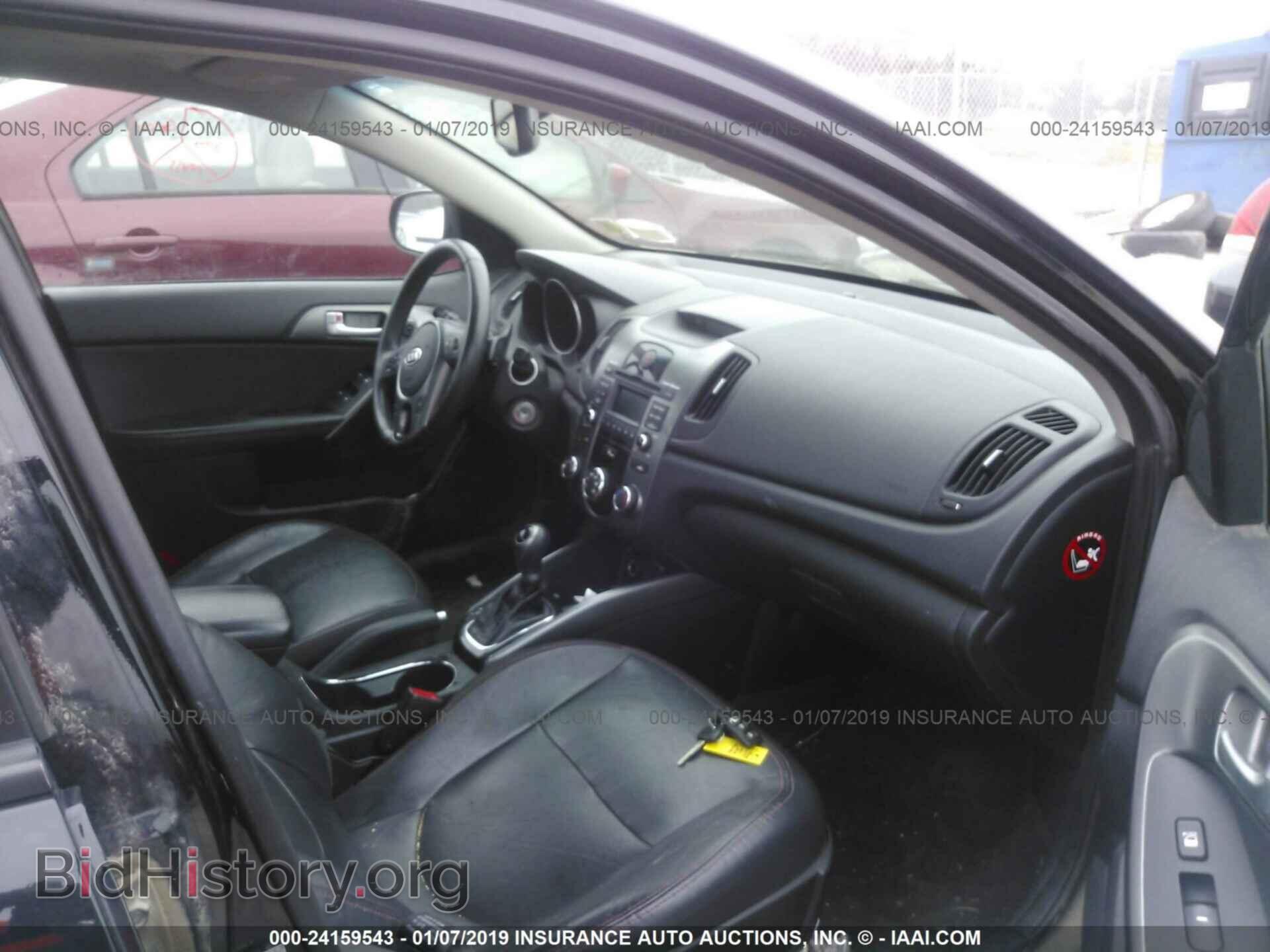 2011 KIA FORTE - VIN: KNAFW4A35B5405198 - Фото 5