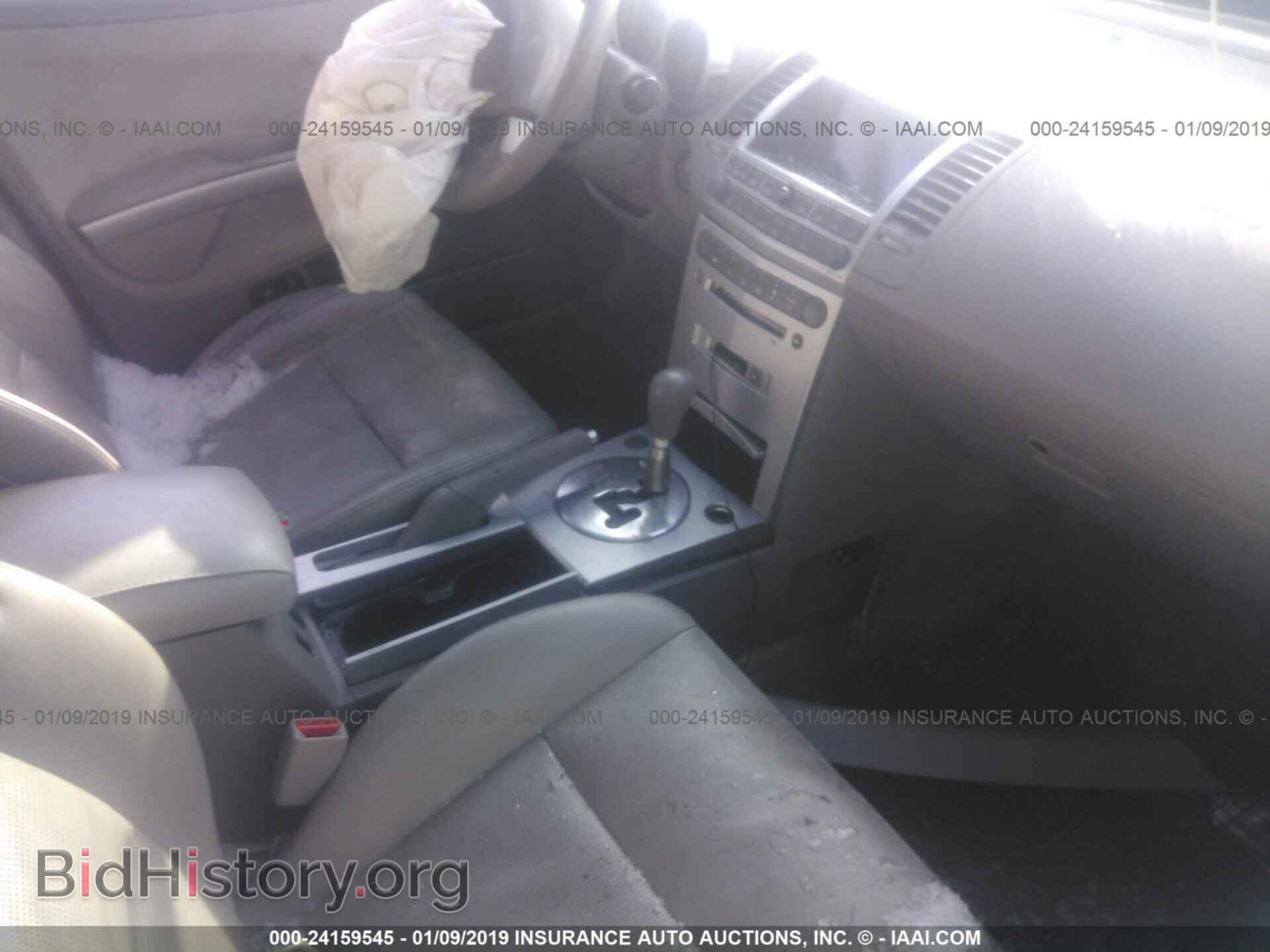 2005 NISSAN MAXIMA - VIN: 1N4BA41E95C836327 - Photo 5