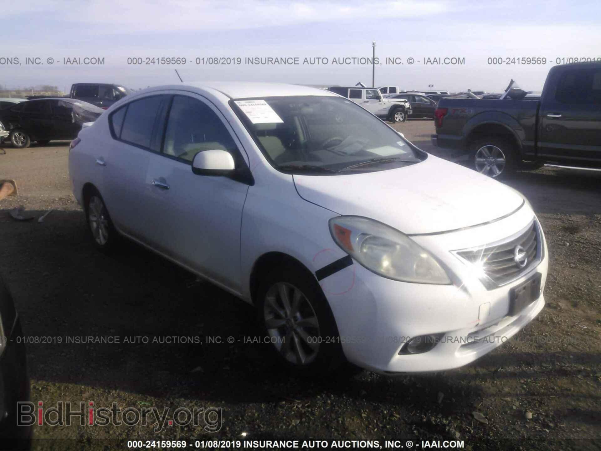 2014 NISSAN VERSA - VIN: 3N1CN7AP6EL804223 - Фото 6
