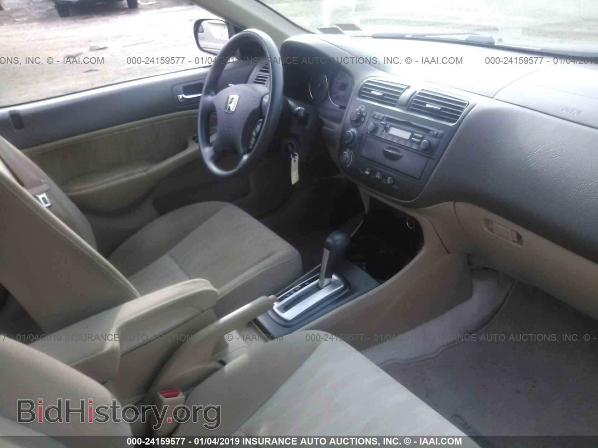 2005 HONDA CIVIC - VIN: 2HGES16585H626845 - Фото 5