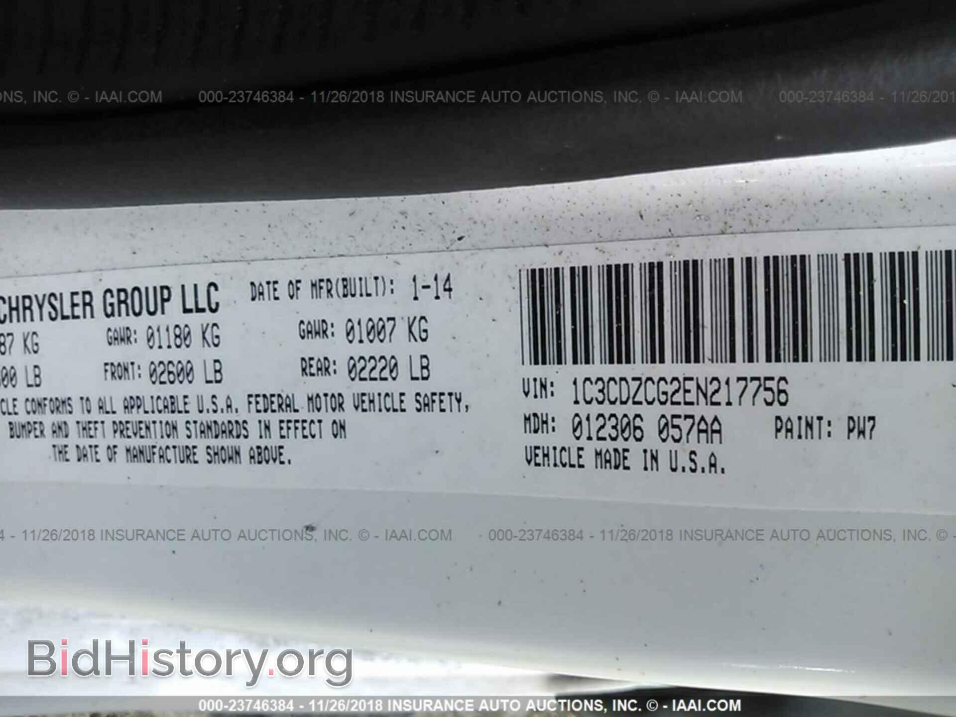 2015 JEEP COMPASS - VIN: 1C4NJCEA6FD273824 - Фото 9