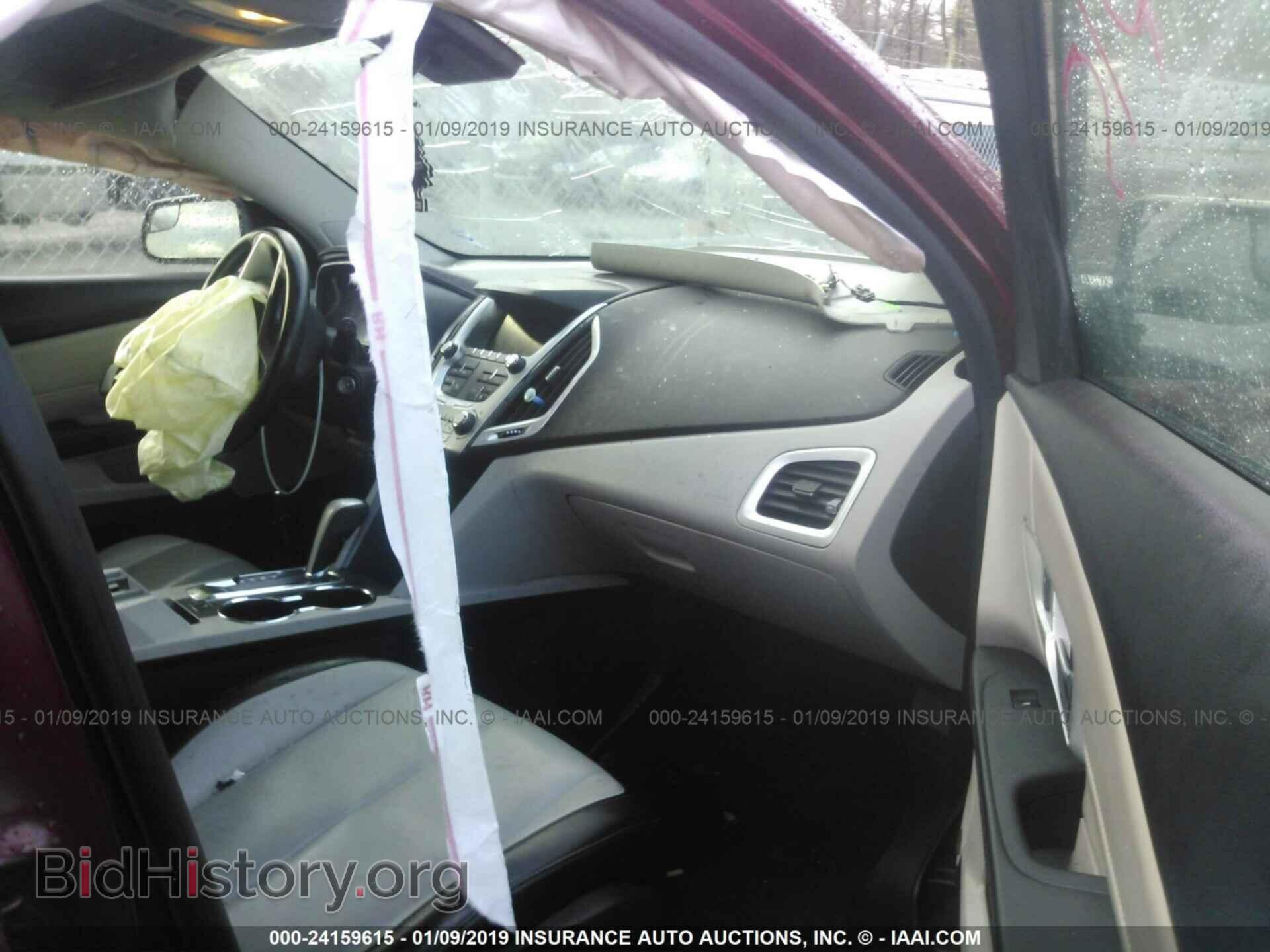 2012 GMC TERRAIN - VIN: 2GKFLXE52C6352298 - Photo 5