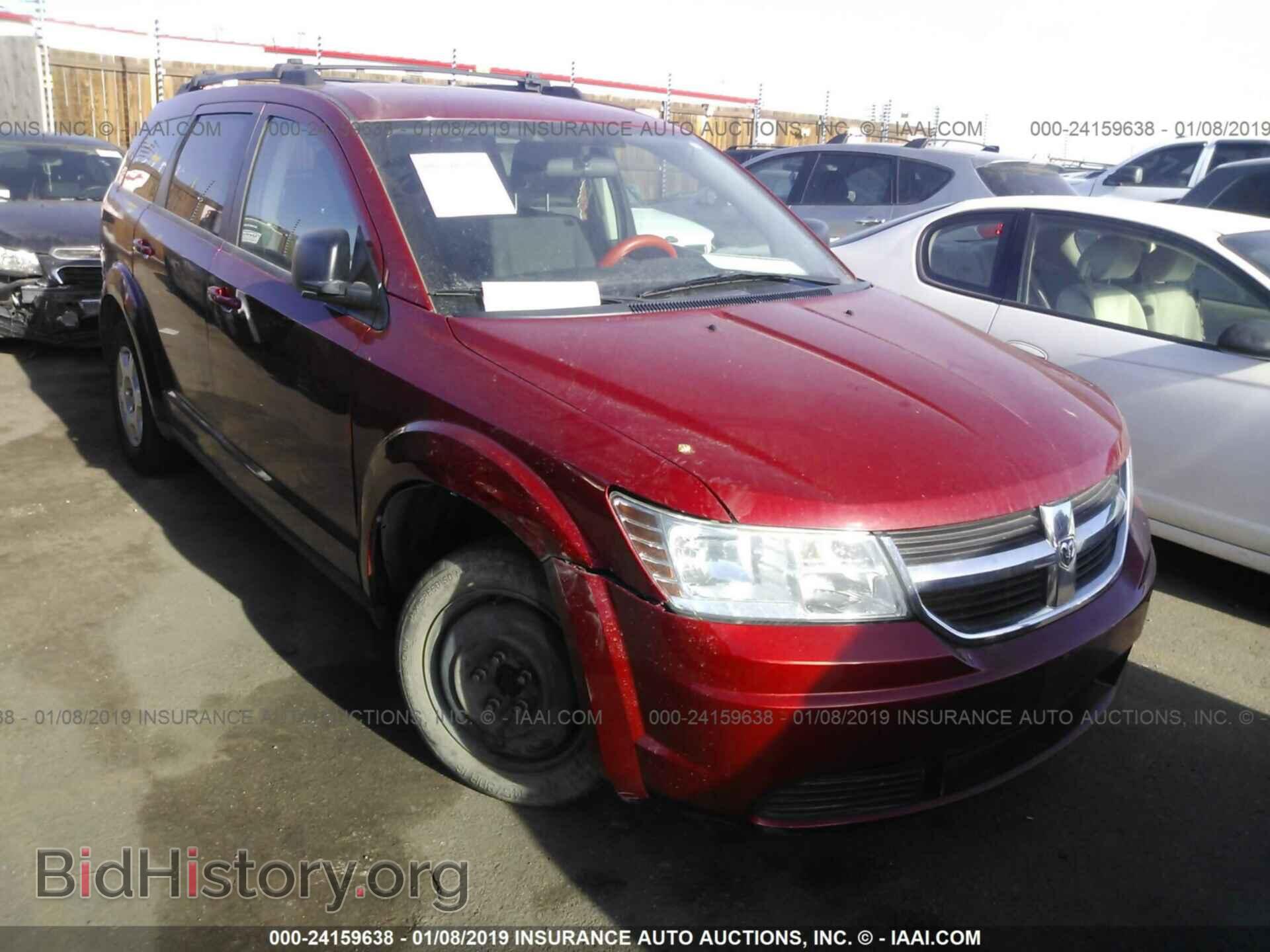 Фотография 3D4PG4FB1AT190876 - DODGE JOURNEY 2010