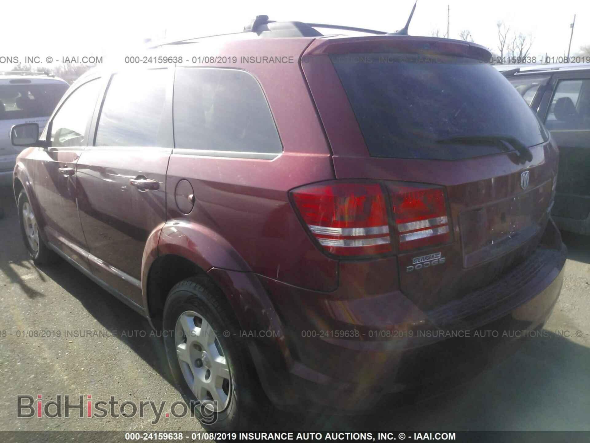 2010 DODGE JOURNEY - VIN: 3D4PG4FB1AT190876 - Фото 3