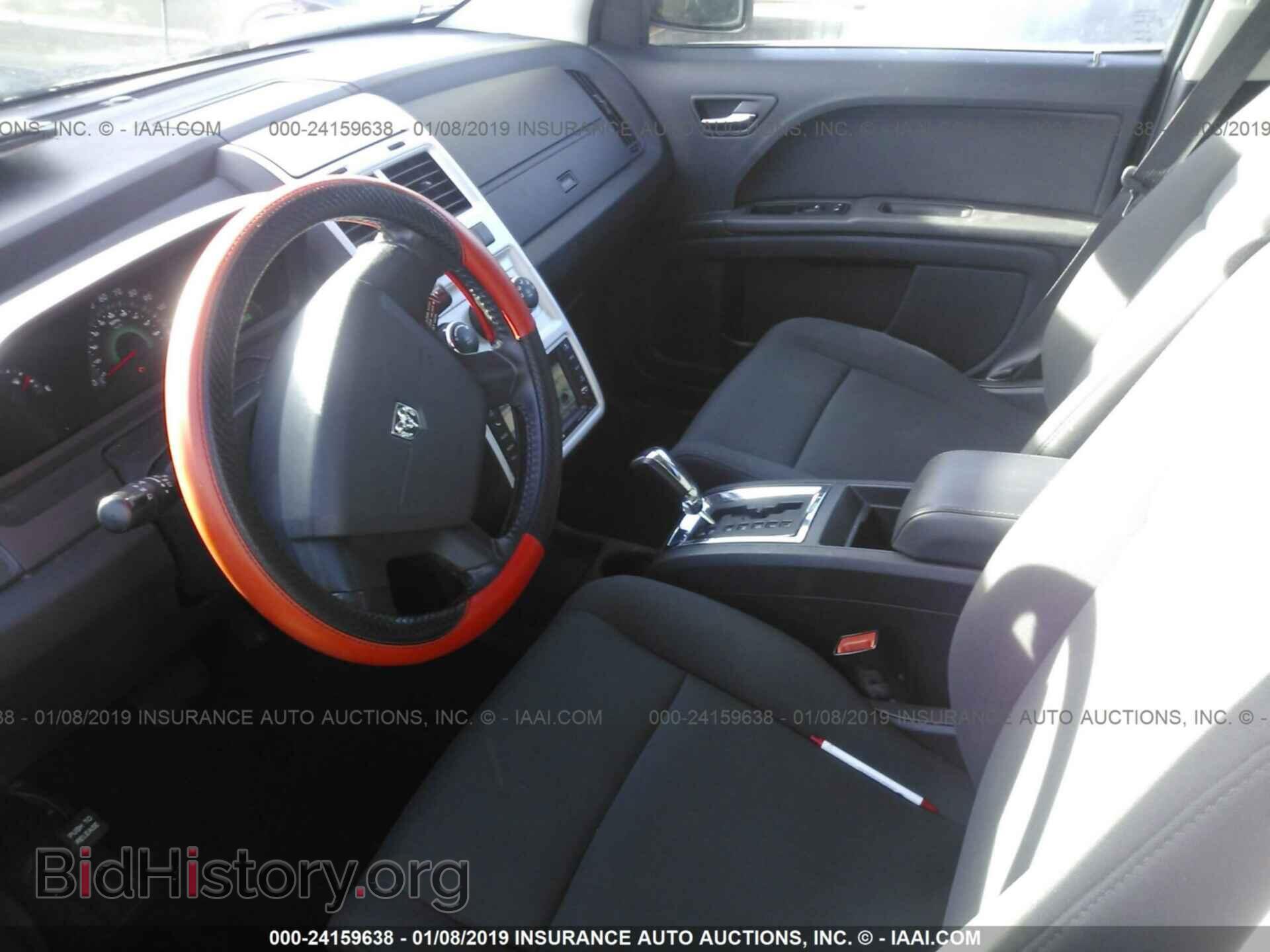 2010 DODGE JOURNEY - VIN: 3D4PG4FB1AT190876 - Фото 5