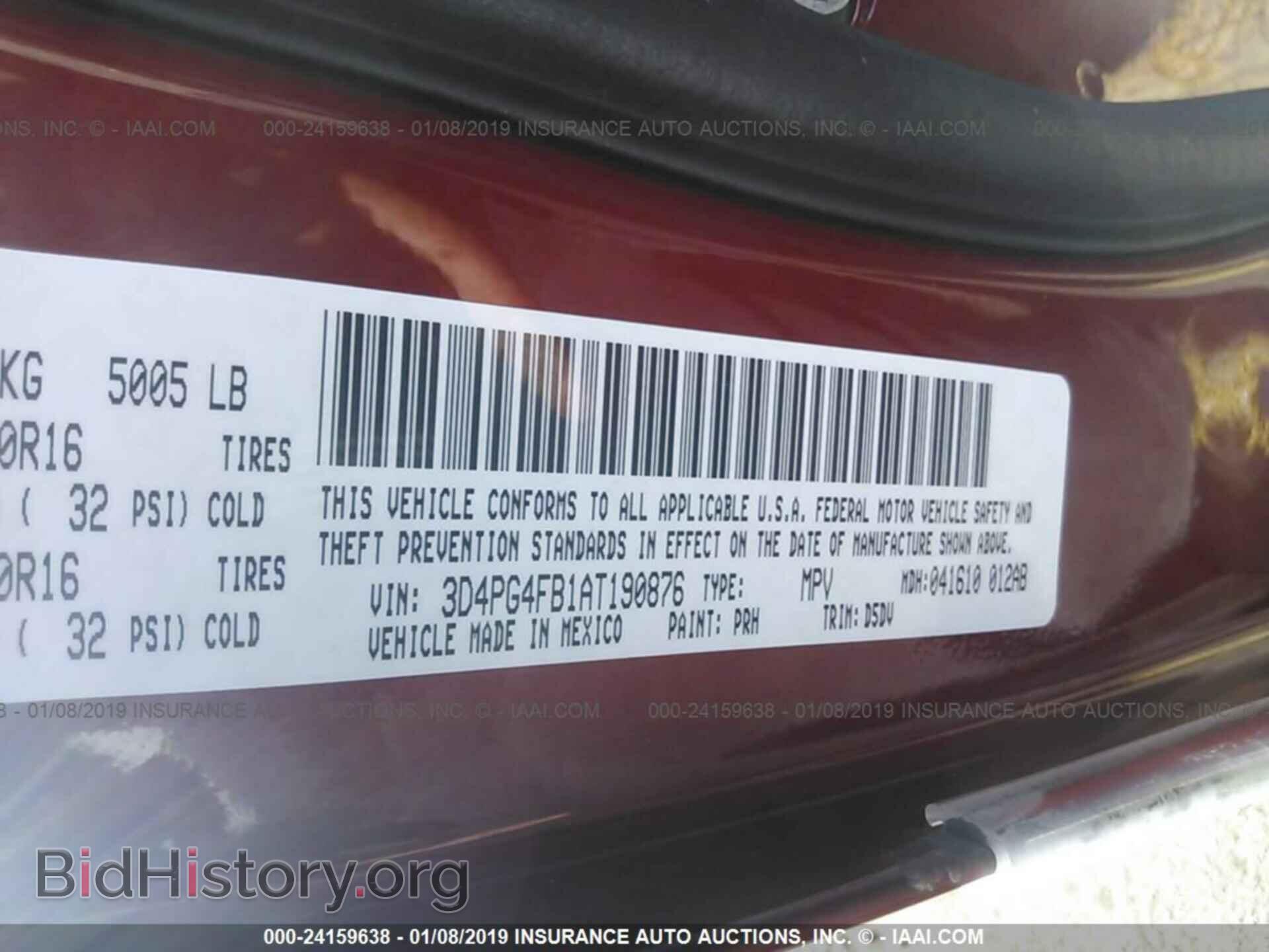 2010 DODGE JOURNEY - VIN: 3D4PG4FB1AT190876 - Фото 9