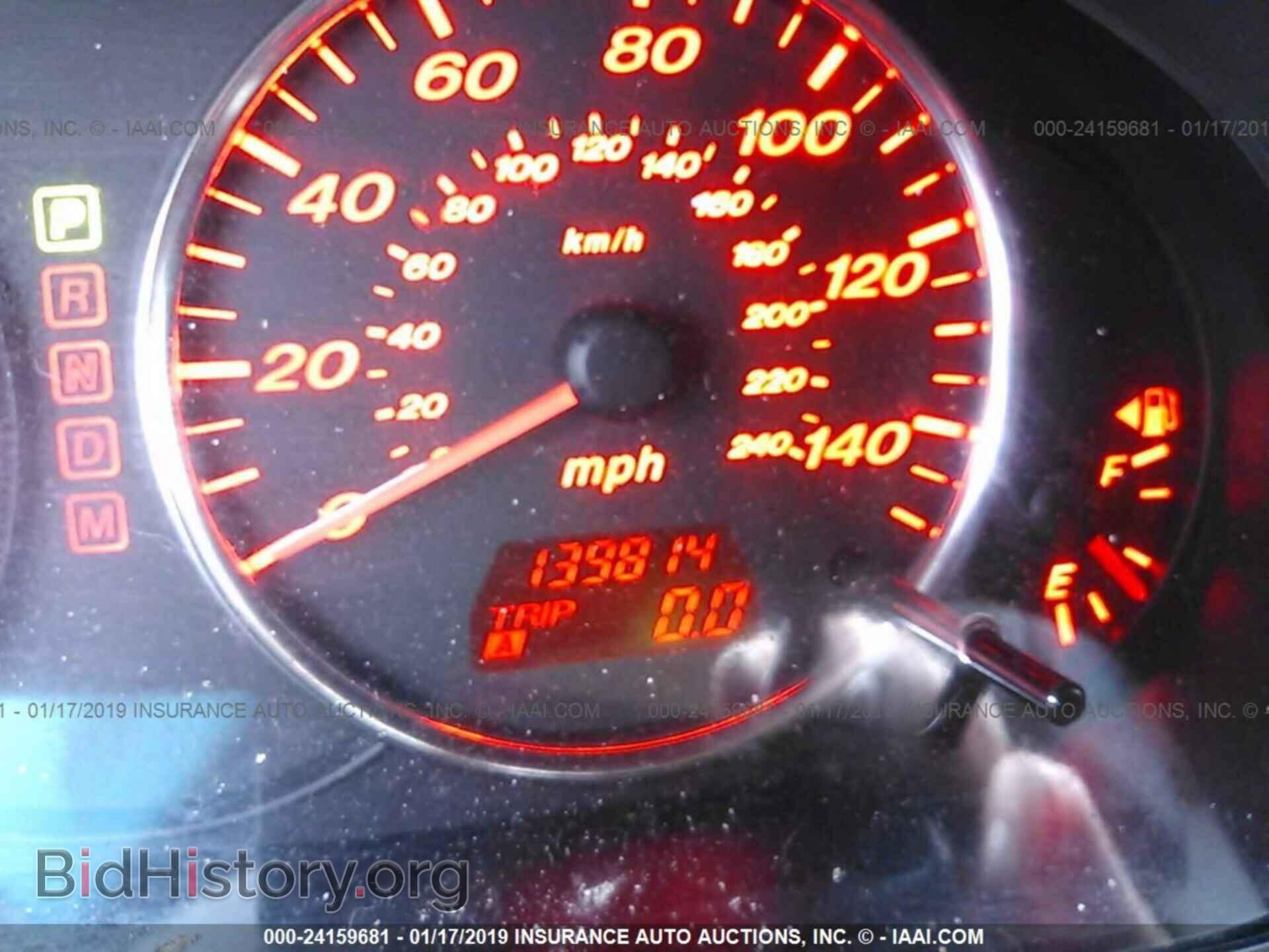 2005 MAZDA 6 - VIN: 1YVHP80D155M16661 - Фото 7