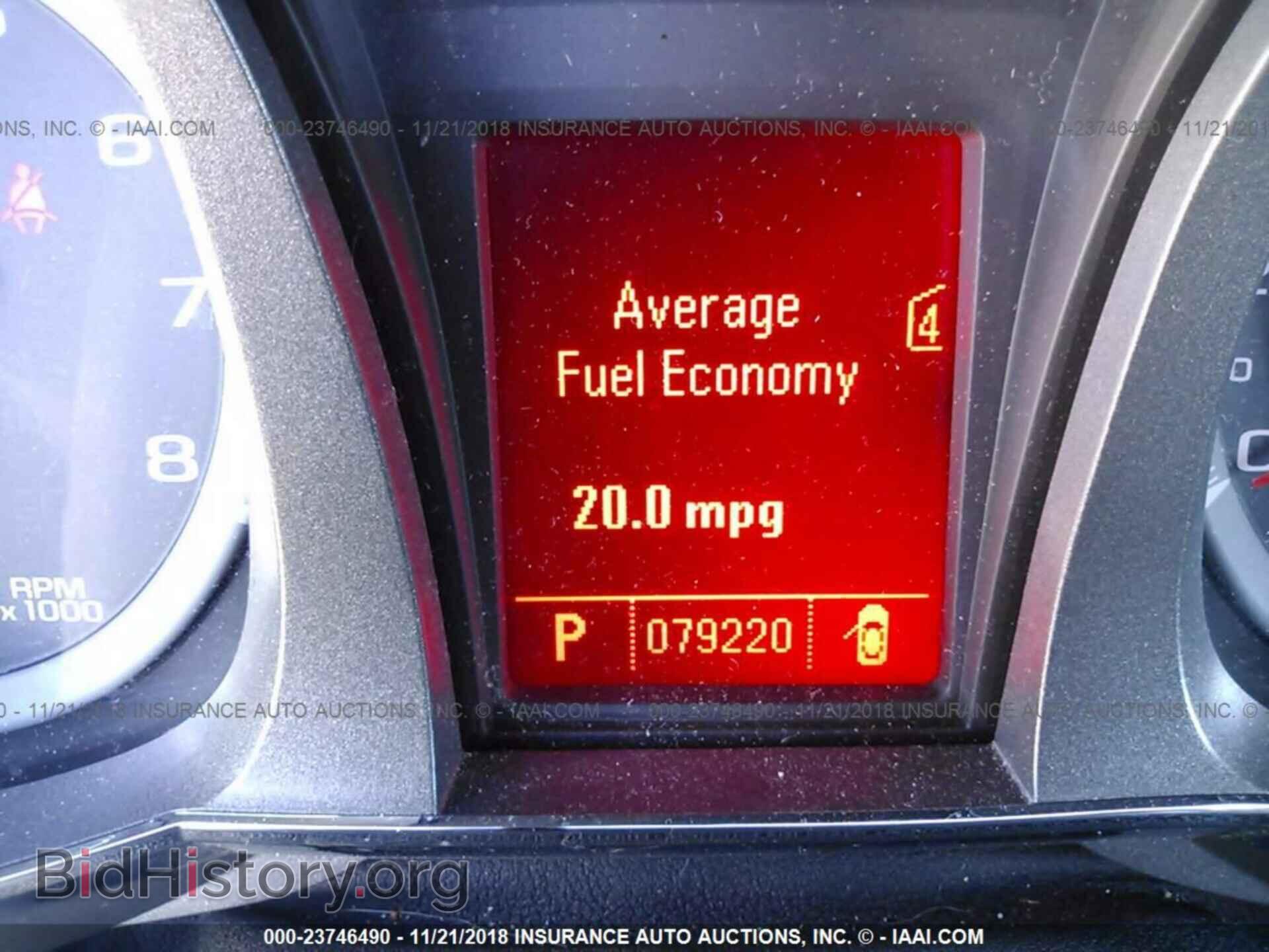 2011 GMC TERRAIN - VIN: 2CTALSEC3B6422238 - Photo 7