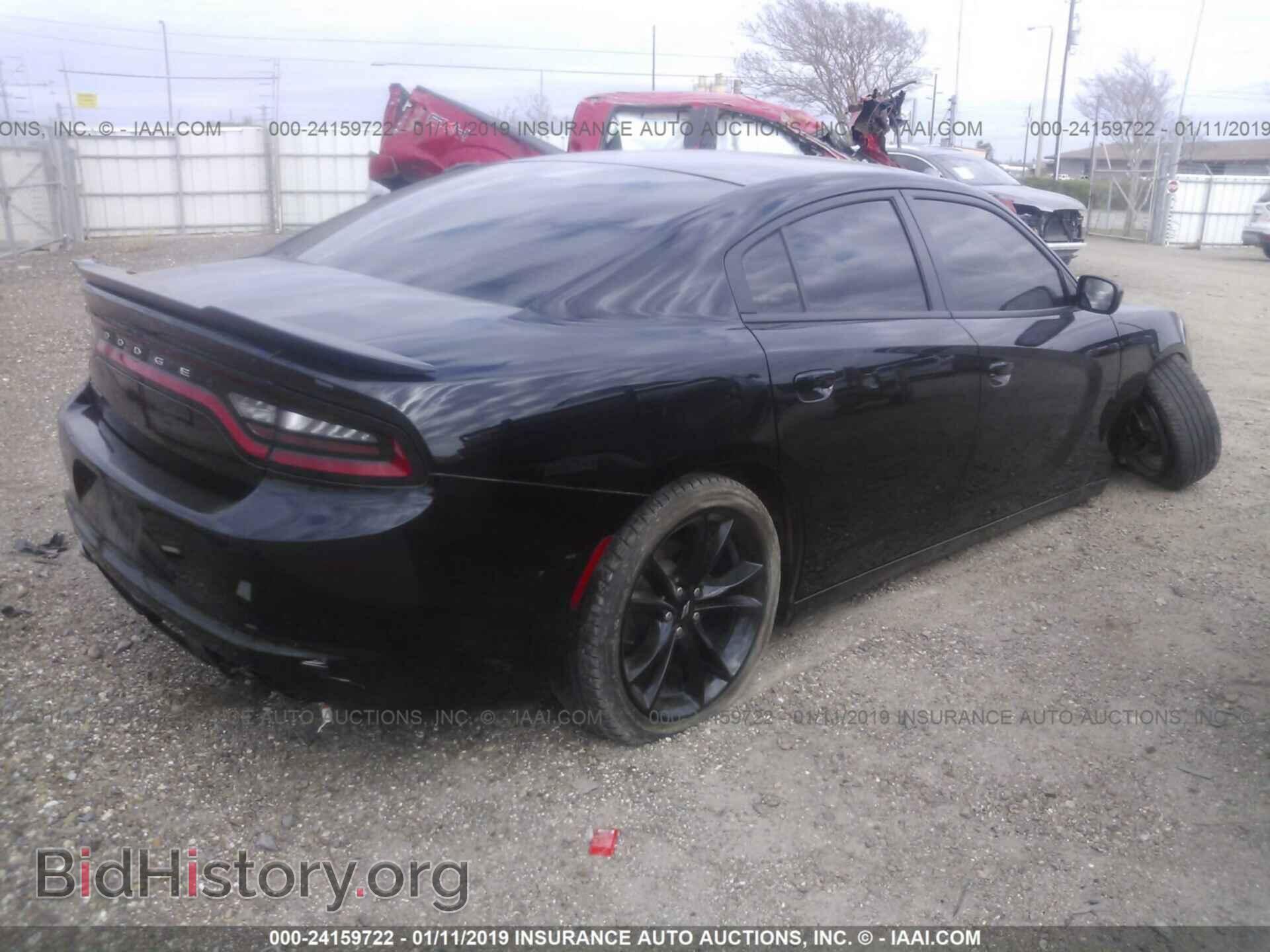 2017 DODGE CHARGER - VIN: 2C3CDXBG1HH642792 - Фото 4