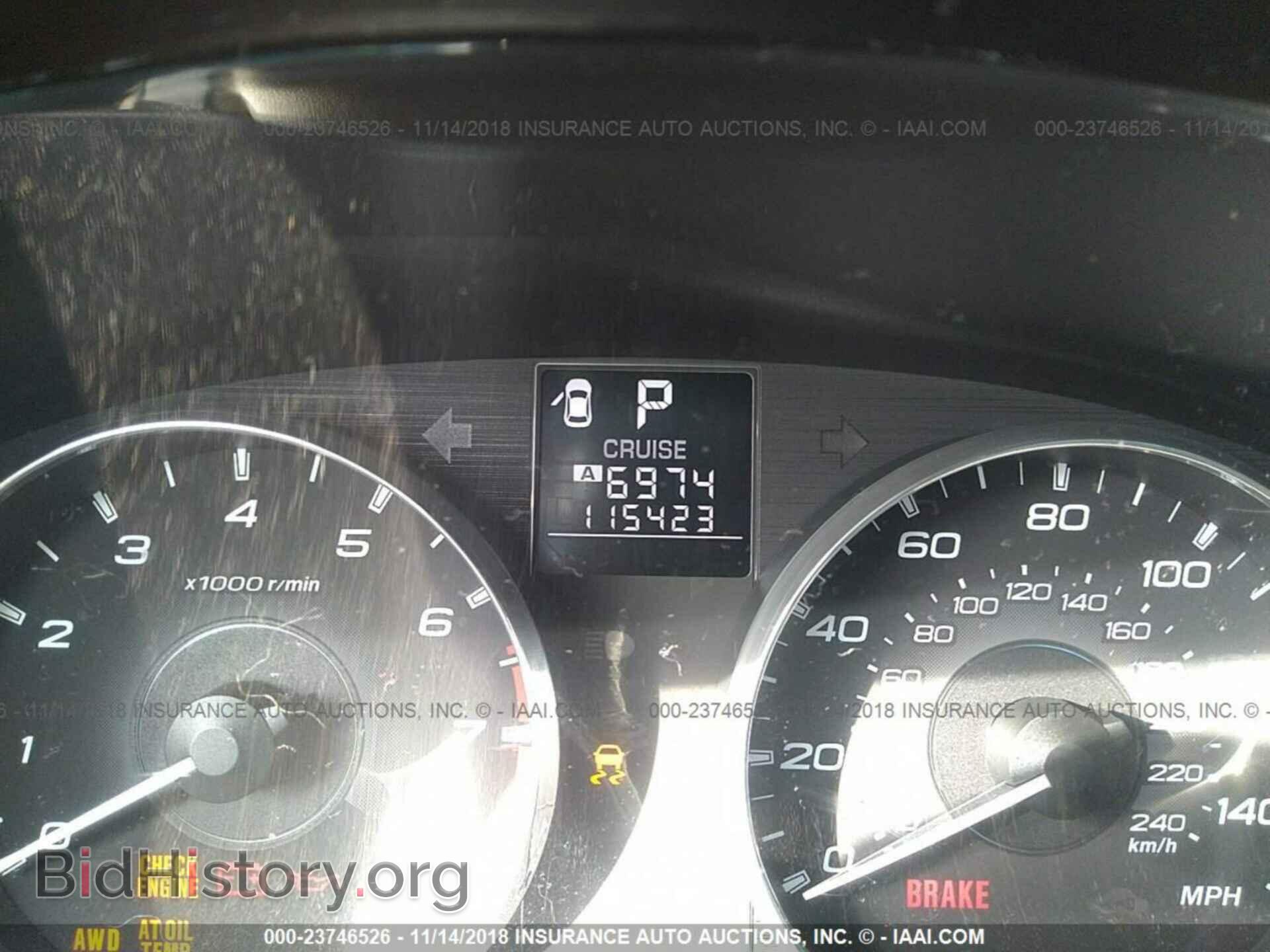 2012 SUBARU OUTBACK - VIN: 4S4BRBFC0C3296468 - Photo 7