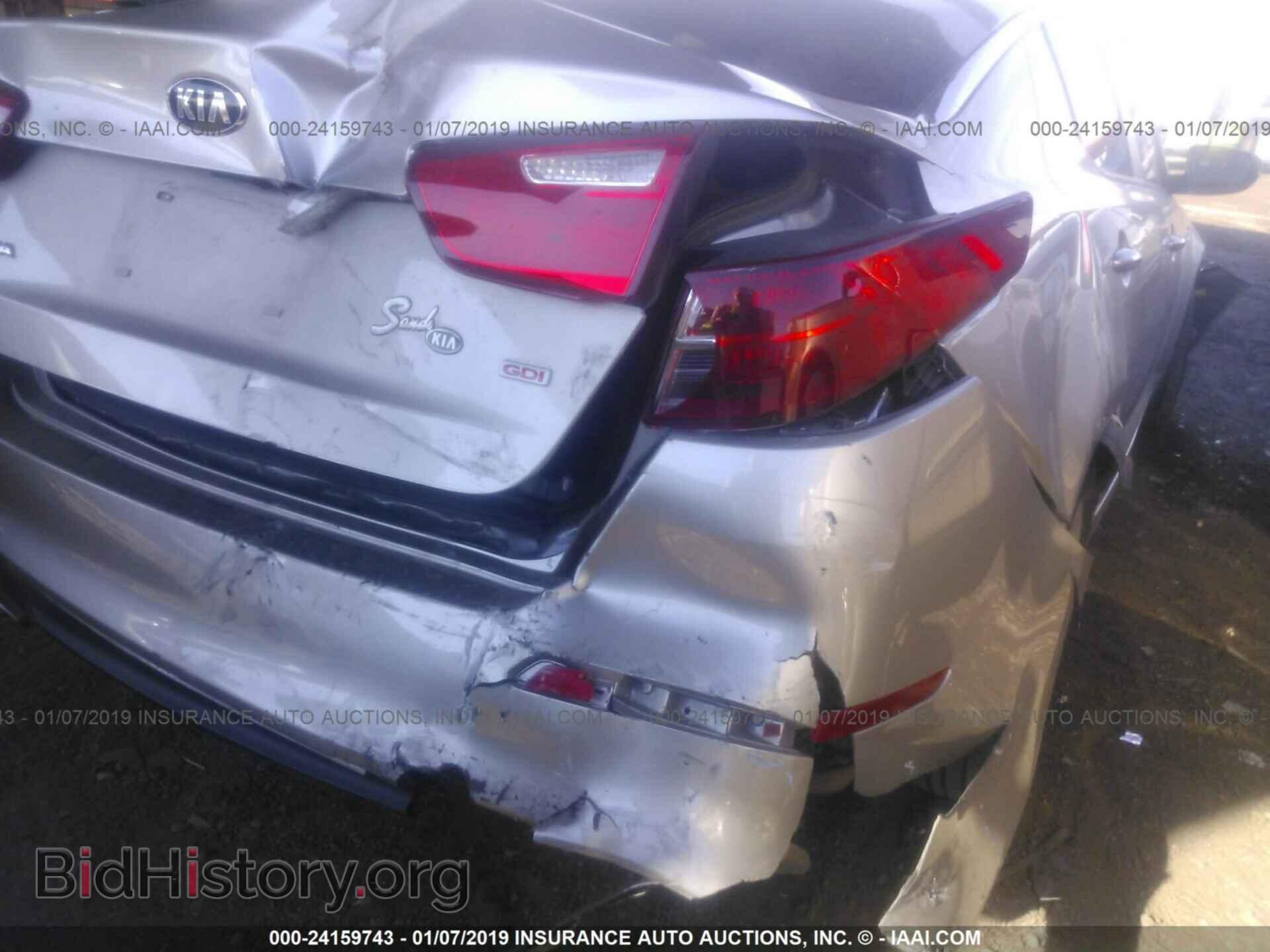 2015 KIA OPTIMA - VIN: 5XXGM4A79FG446225 - Фото 6