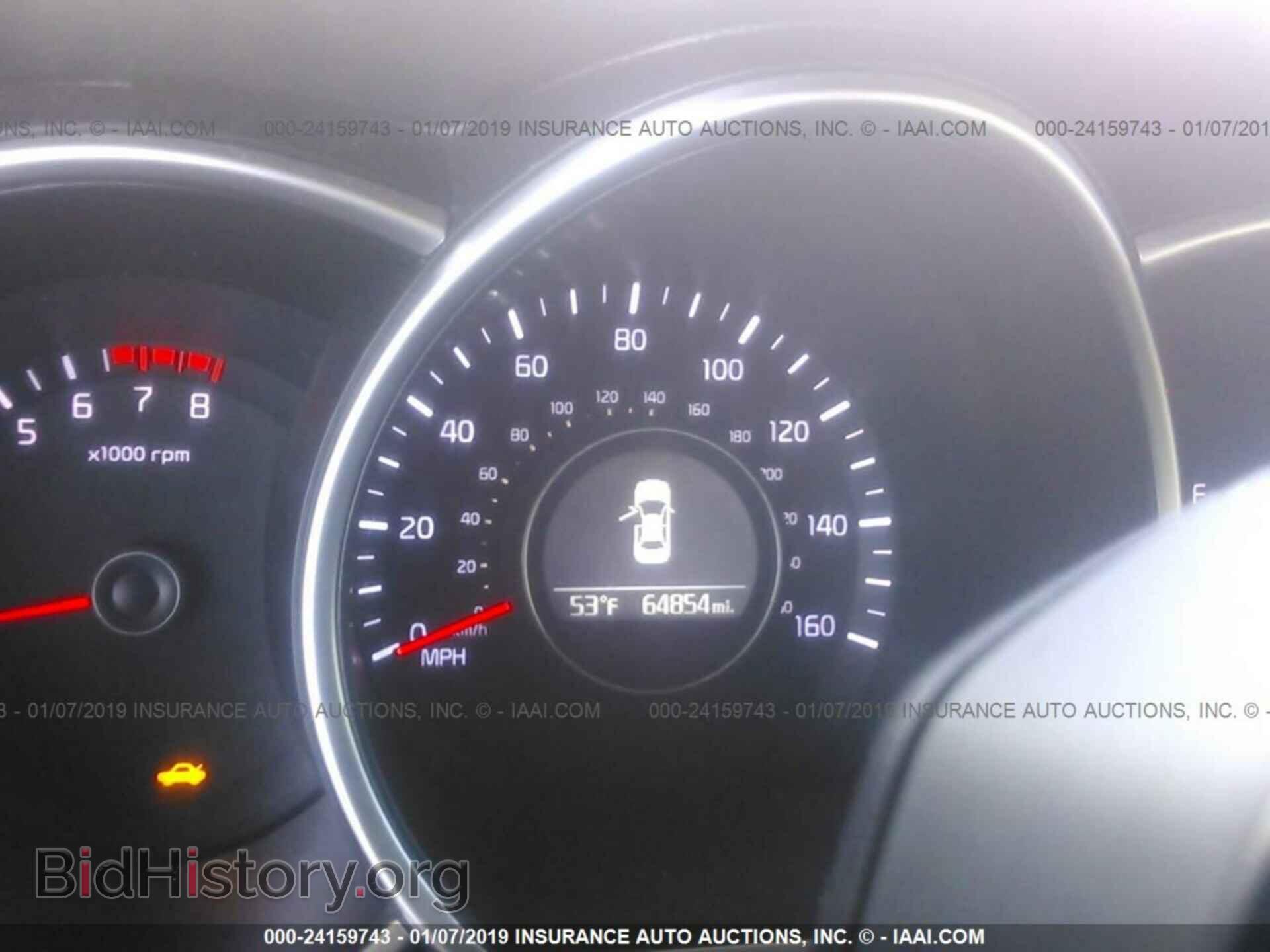 2015 KIA OPTIMA - VIN: 5XXGM4A79FG446225 - Фото 7