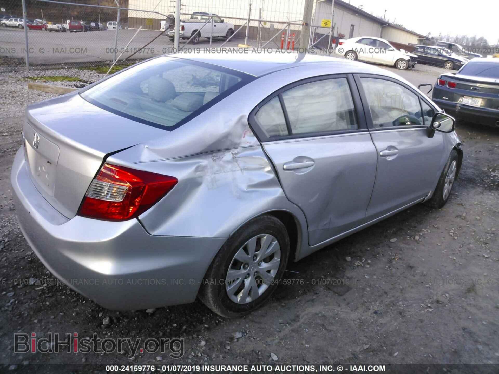 2012 HONDA CIVIC - VIN: 19XFB2F58CE018017 - Фото 4
