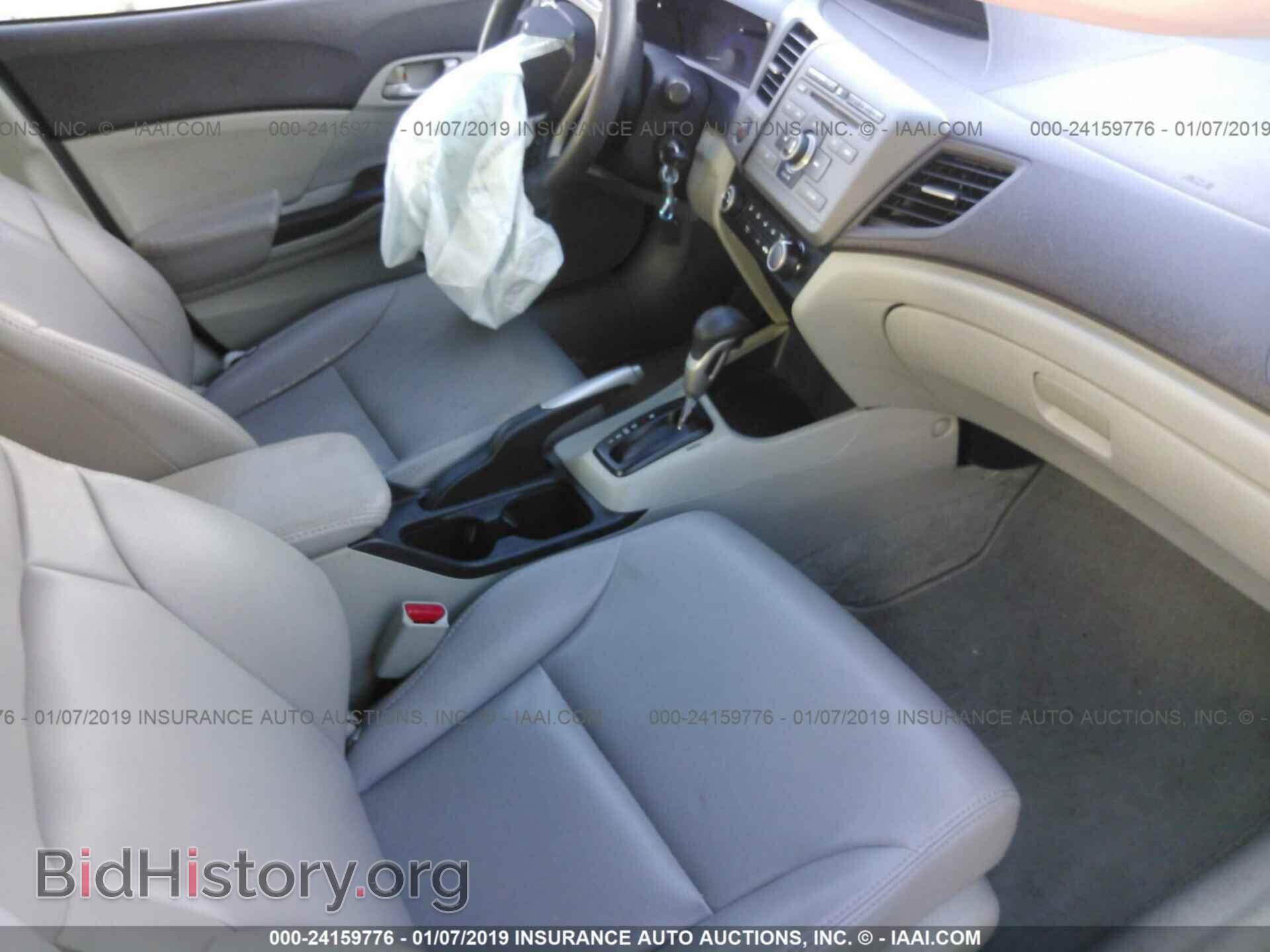 2012 HONDA CIVIC - VIN: 19XFB2F58CE018017 - Фото 5