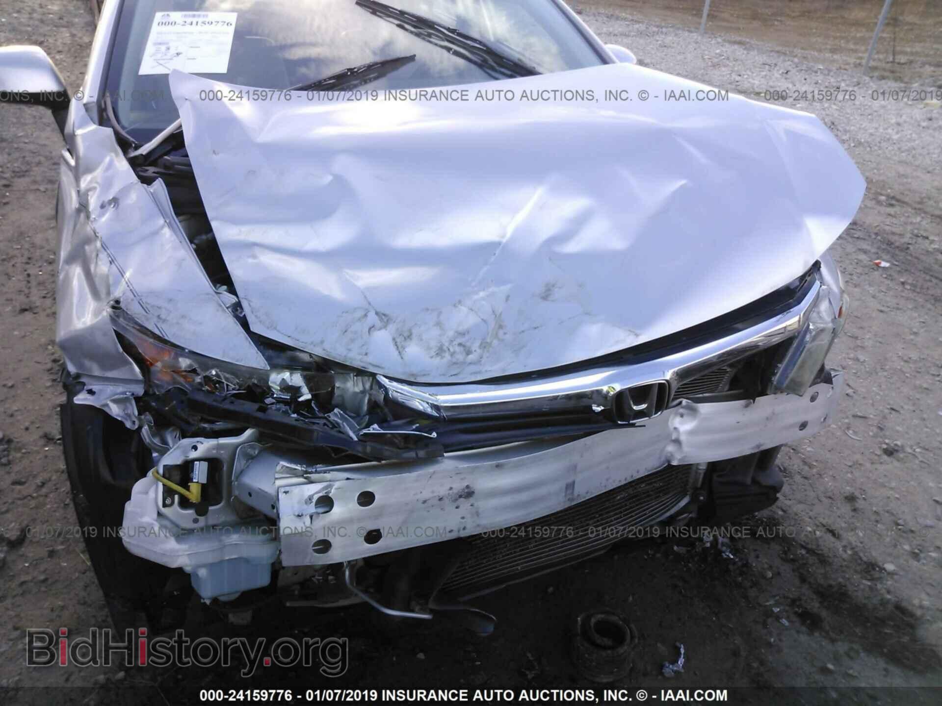 2012 HONDA CIVIC - VIN: 19XFB2F58CE018017 - Фото 6
