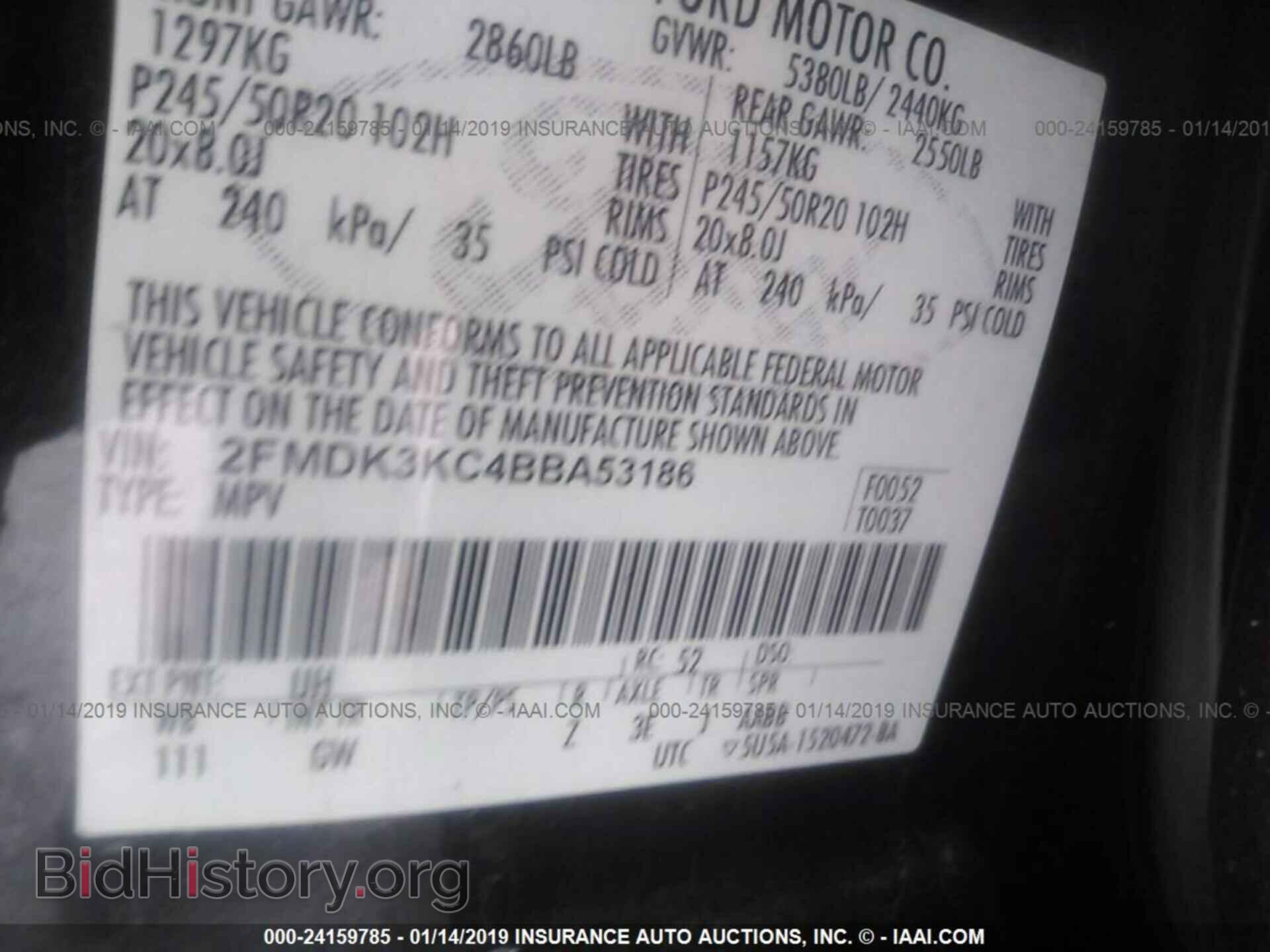 2011 FORD EDGE - VIN: 2FMDK3KC4BBA53186 - Photo 9