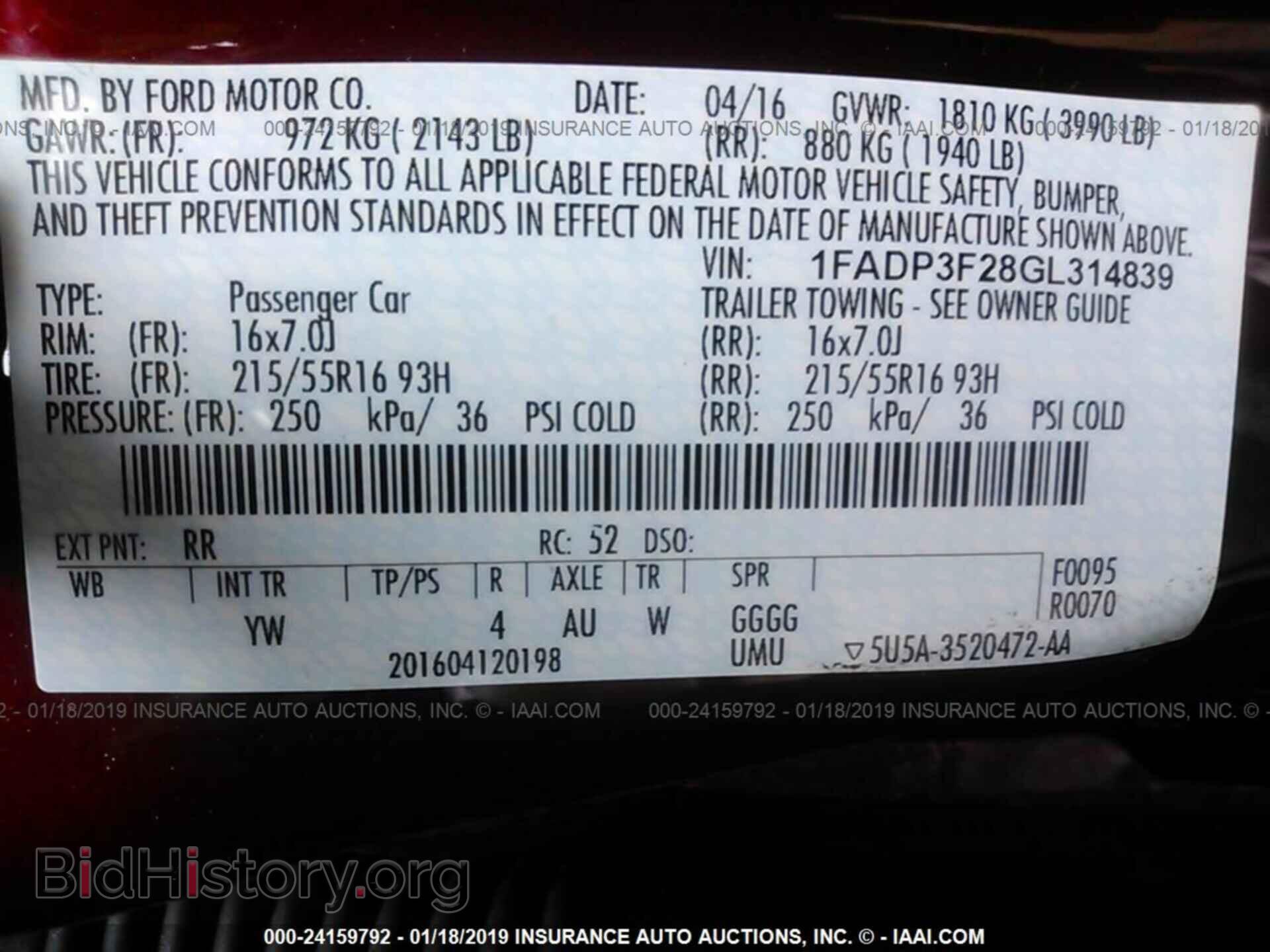 2016 FORD FOCUS - VIN: 1FADP3F28GL314839 - Photo 9