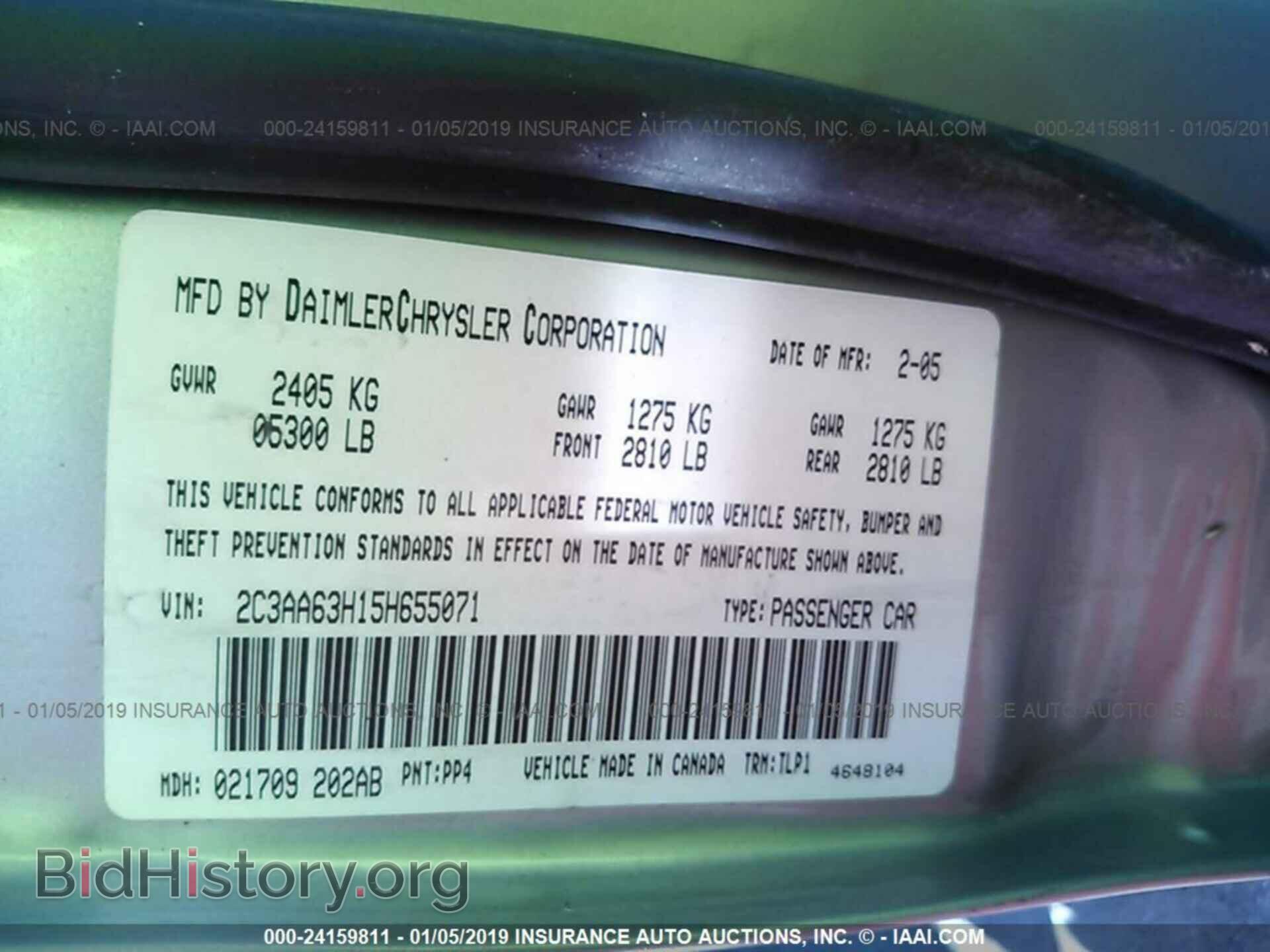 2005 CHRYSLER 300C - VIN: 2C3AA63H15H655071 - Фото 9