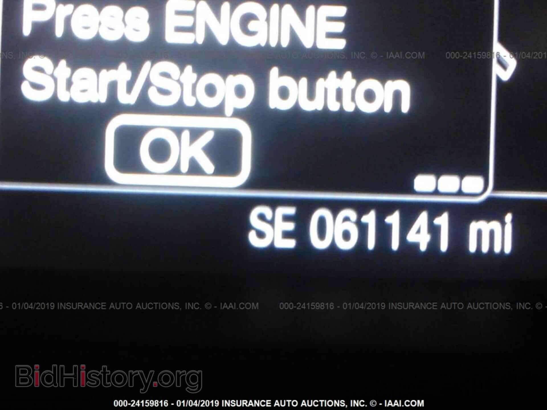2014 FORD FOCUS - VIN: 1FADP3N25EL422835 - Photo 7