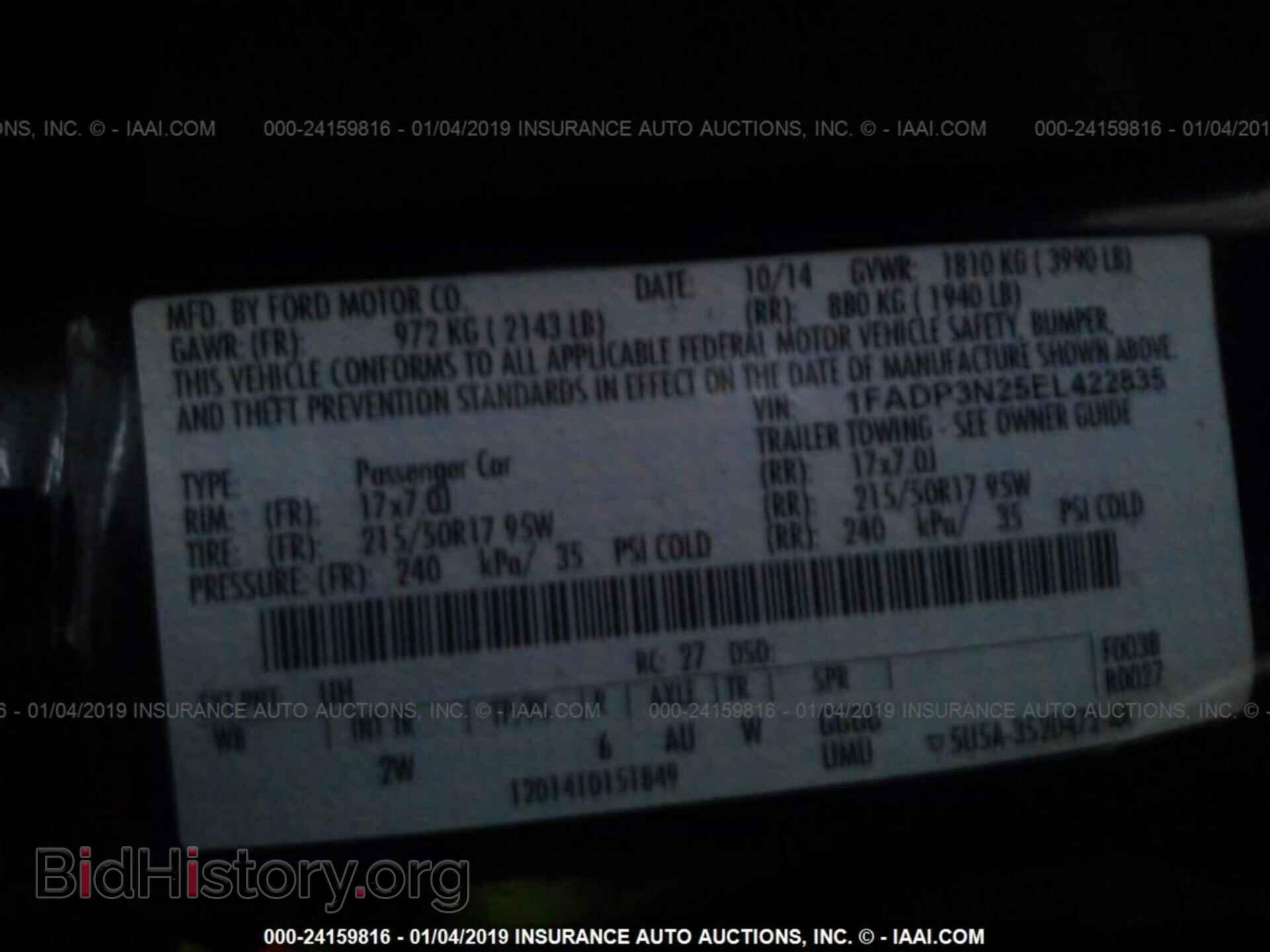 2014 FORD FOCUS - VIN: 1FADP3N25EL422835 - Photo 9