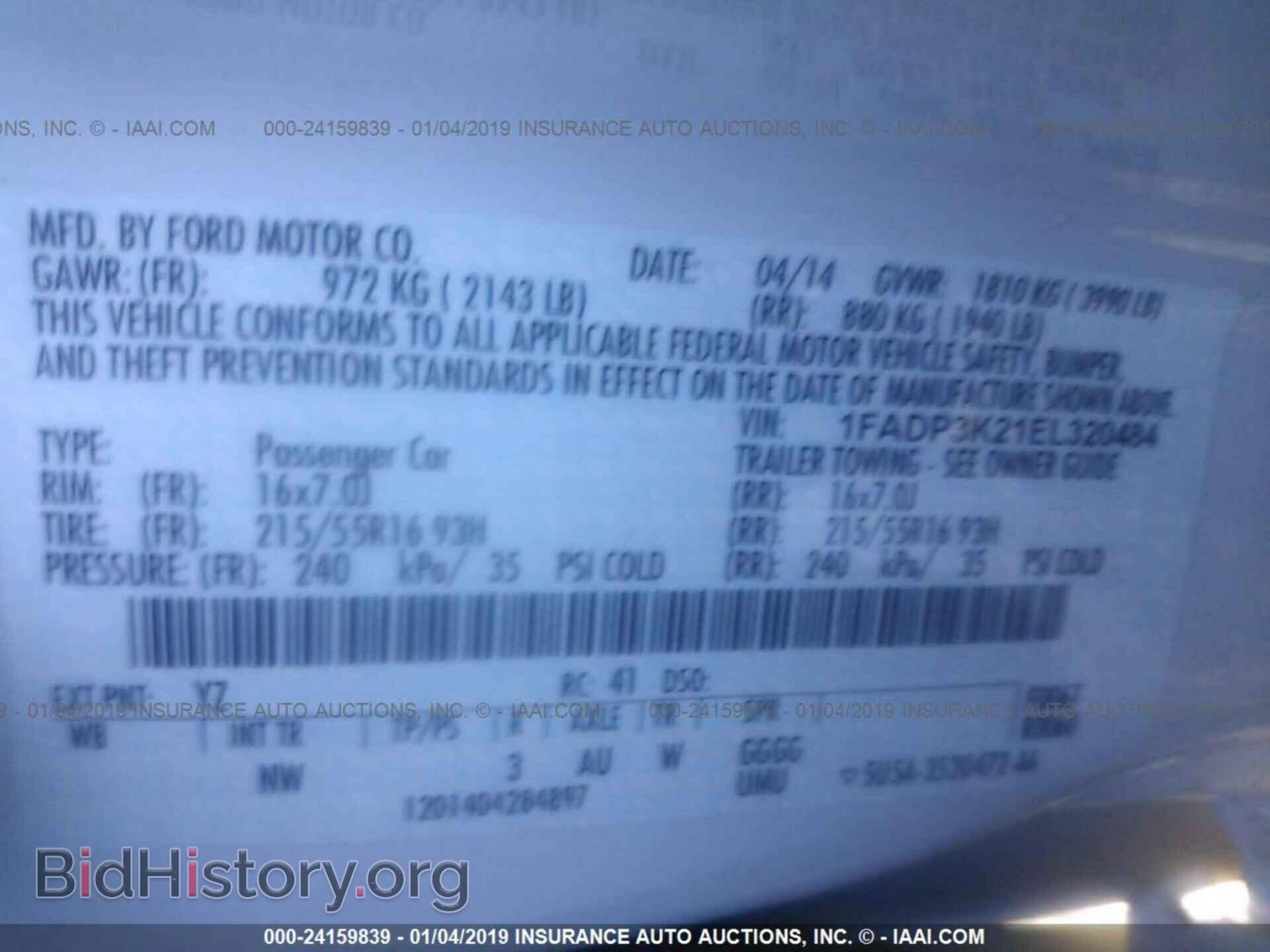 2014 FORD FOCUS - VIN: 1FADP3K21EL320484 - Фото 9