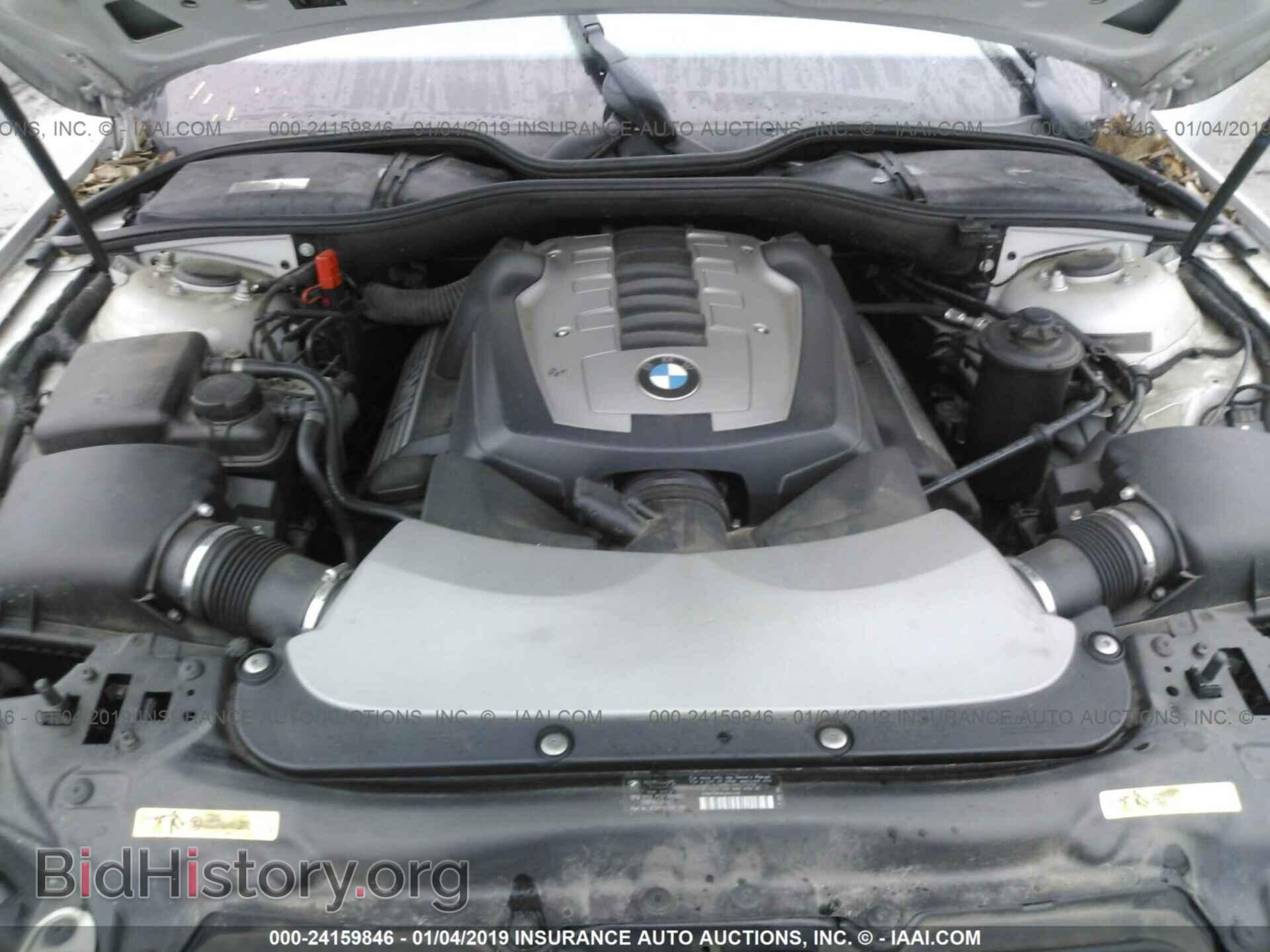 2007 BMW 750 - VIN: WBAHN83567DT70623 - Фото 10