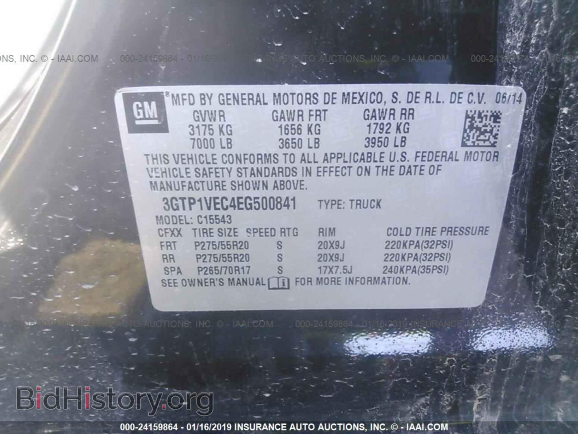 2014 GMC SIERRA - VIN: 3GTP1VEC4EG500841 - Photo 9