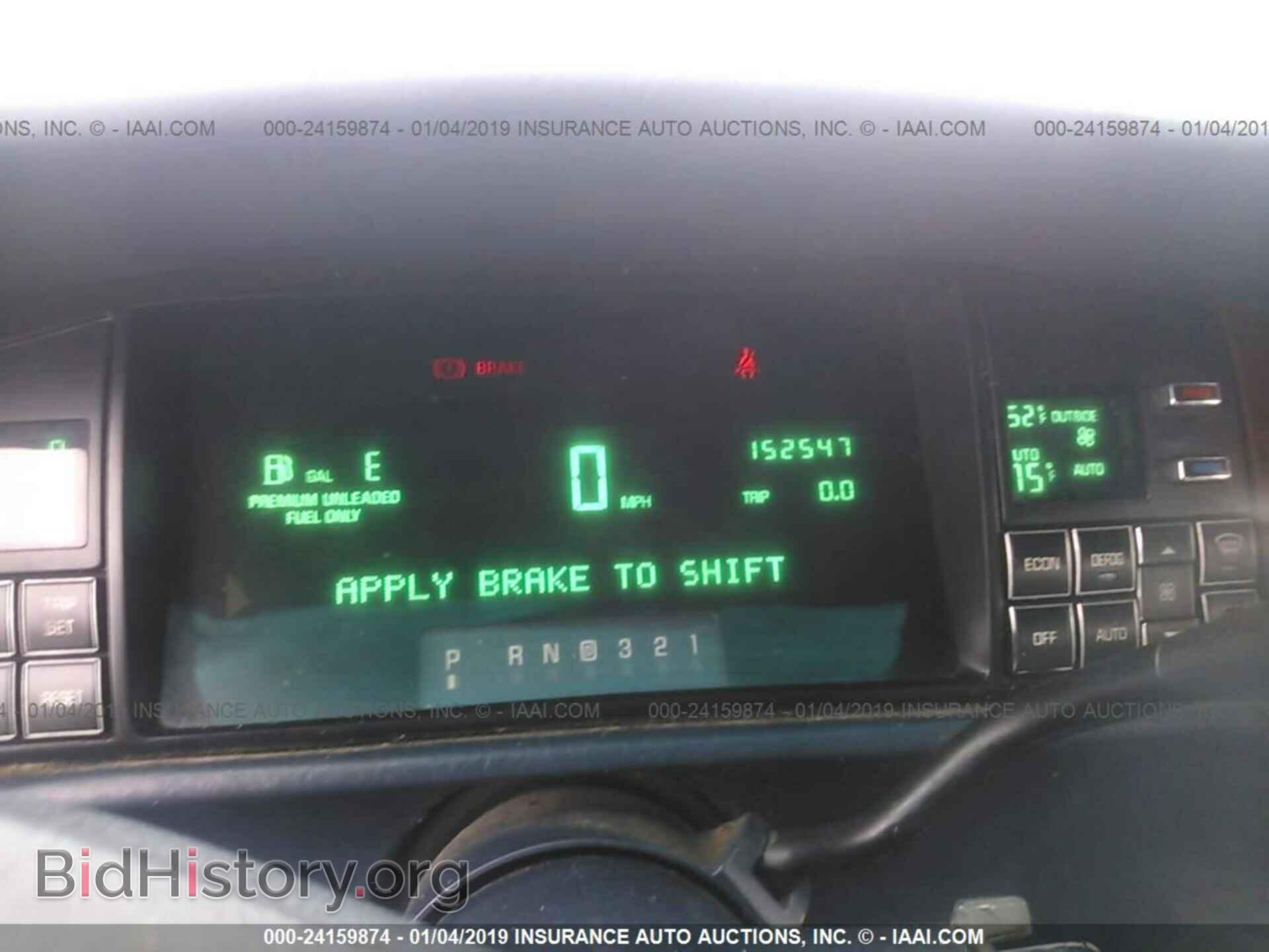 1994 CADILLAC DEVILLE - VIN: 1G6KD52B1RU292792 - Photo 7