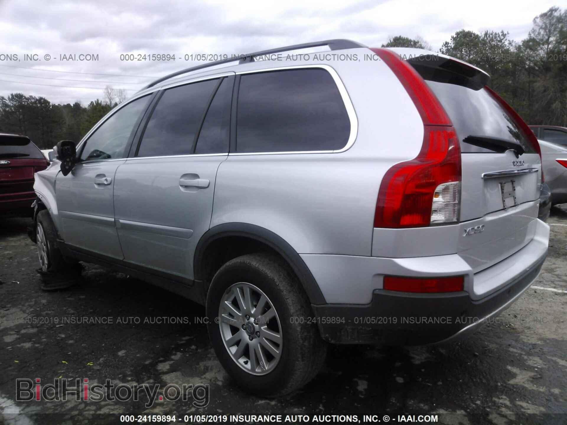 2011 AUDI Q5 - VIN: WA1LFAFP4BA104536 - Фото 3