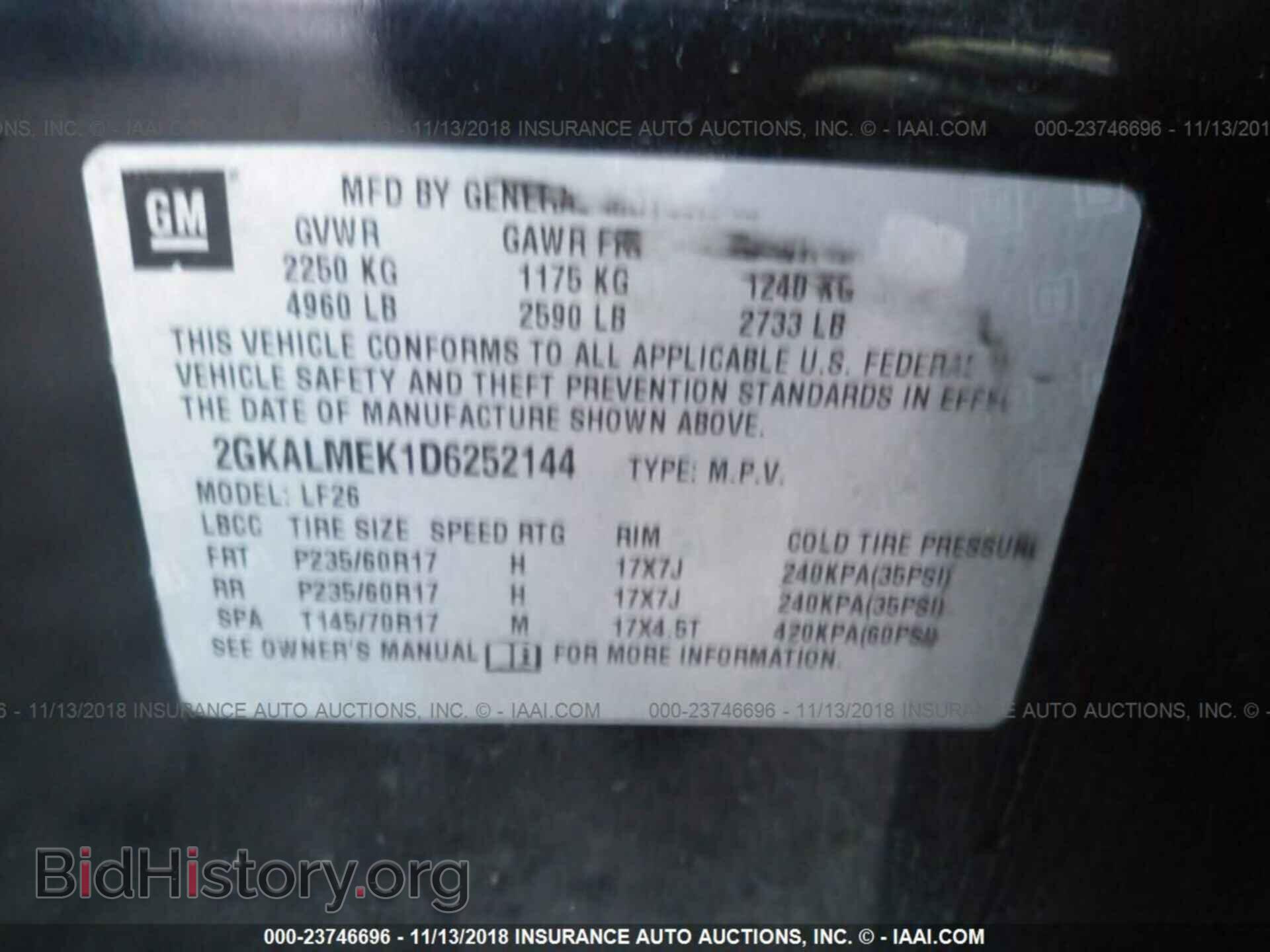 2013 GMC TERRAIN - VIN: 2GKALMEK1D6252144 - Фото 9