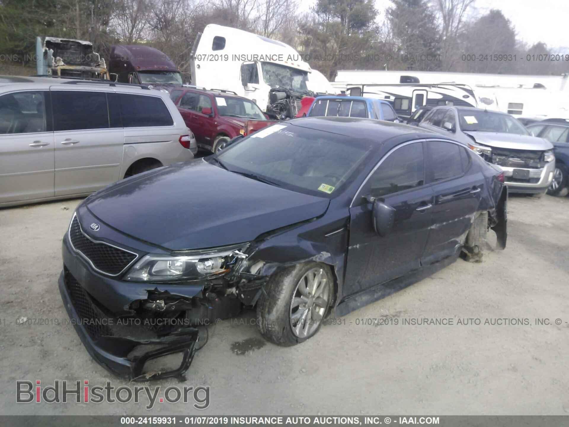 2015 KIA OPTIMA - VIN: 5XXGN4A79FG421743 - Фото 2