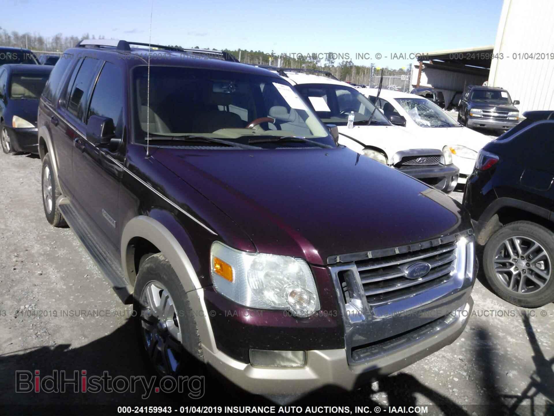 Фотография 1FMEU64E67UA36051 - FORD EXPLORER 2007