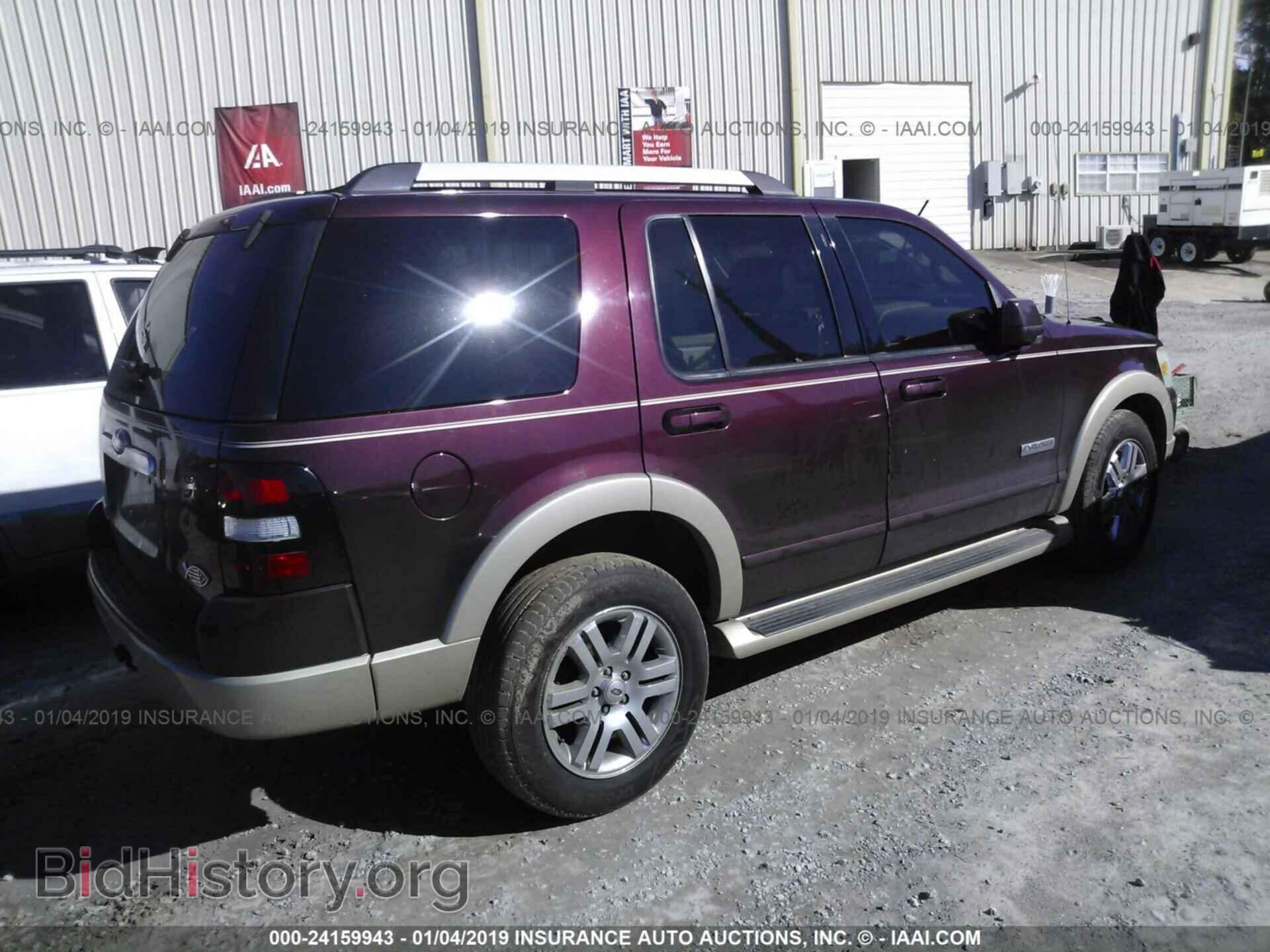 2007 FORD EXPLORER - VIN: 1FMEU64E67UA36051 - Фото 4
