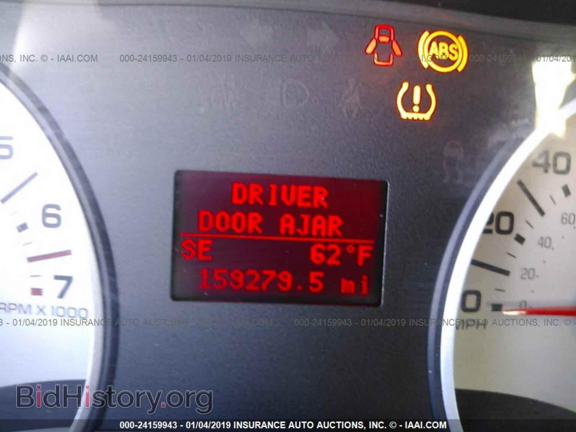 2007 FORD EXPLORER - VIN: 1FMEU64E67UA36051 - Фото 7