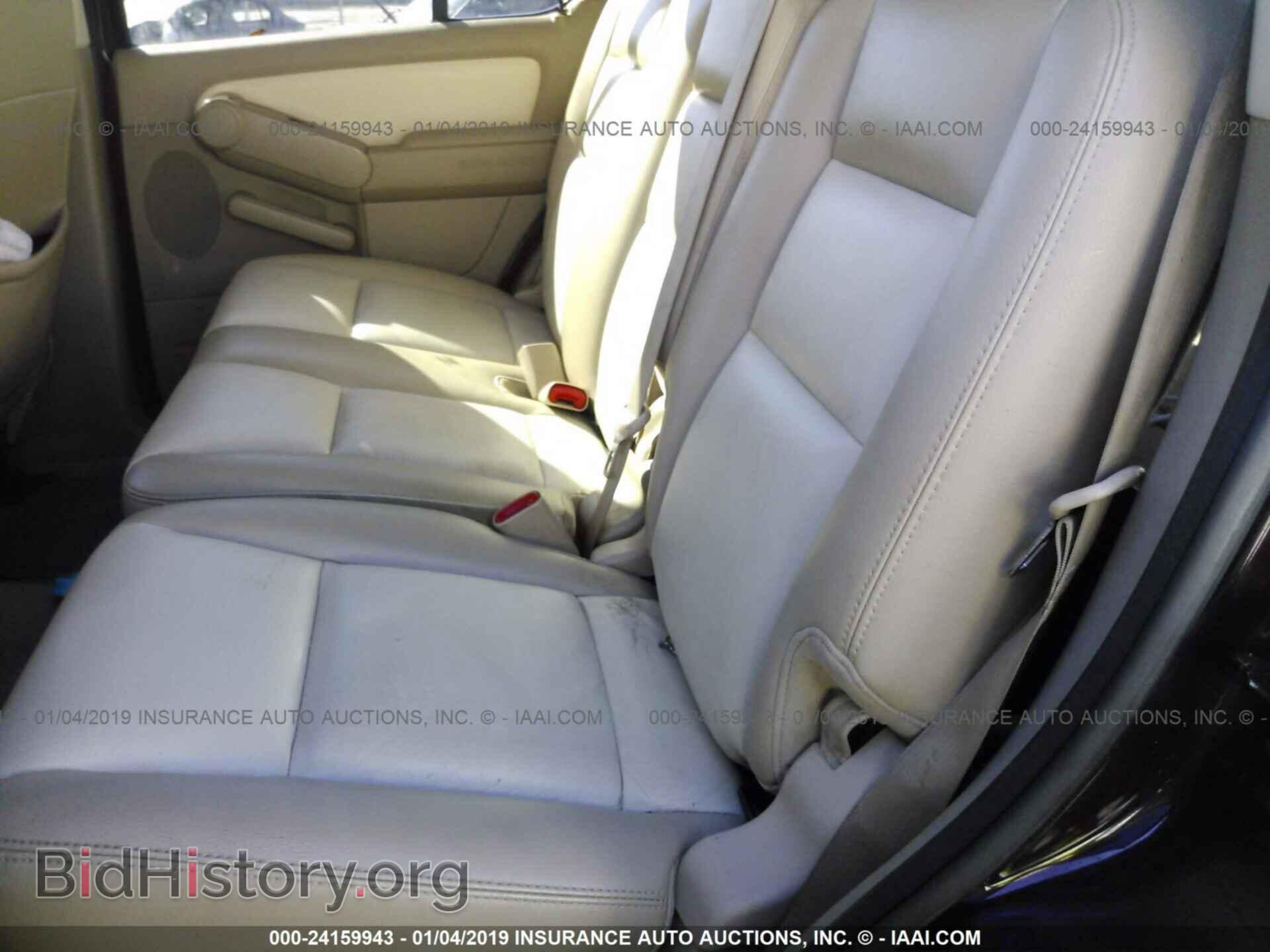 2007 FORD EXPLORER - VIN: 1FMEU64E67UA36051 - Фото 8