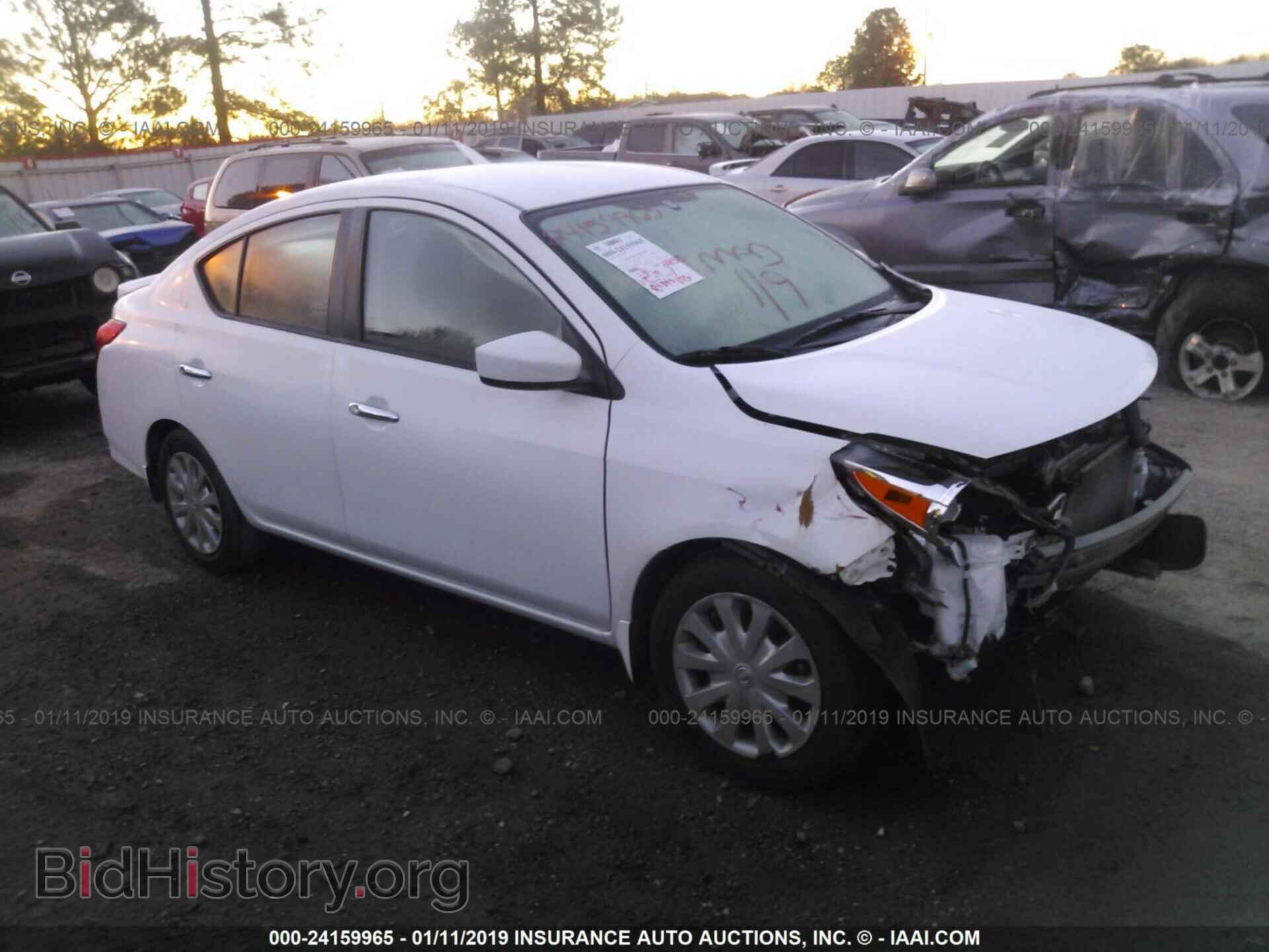 Фотография 3N1CN7APXHL810031 - NISSAN VERSA 2017
