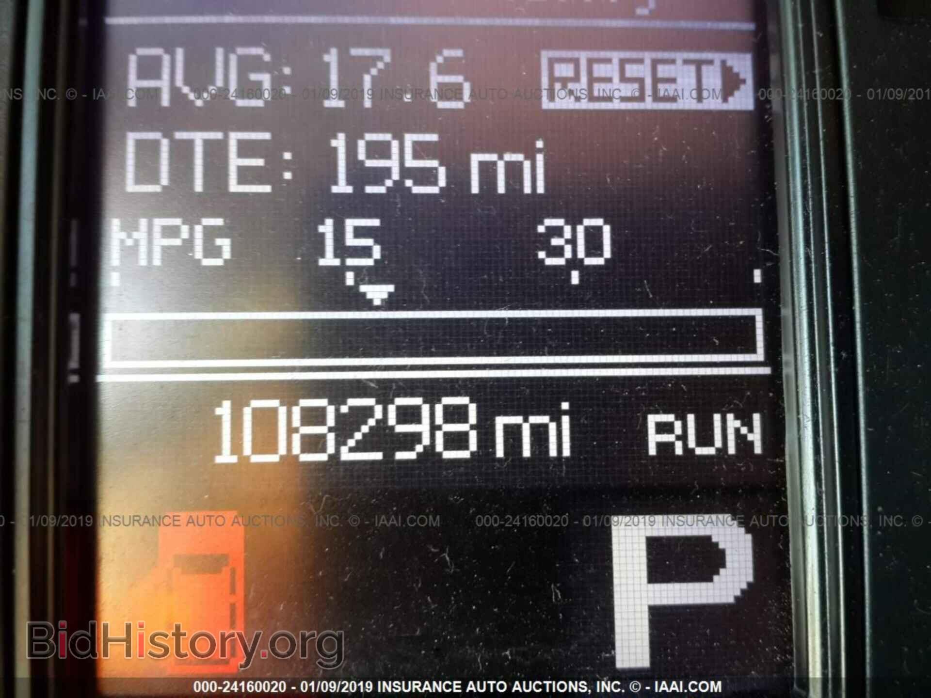 2013 DODGE DURANGO - VIN: 1C4RDHAG7DC677685 - Фото 7