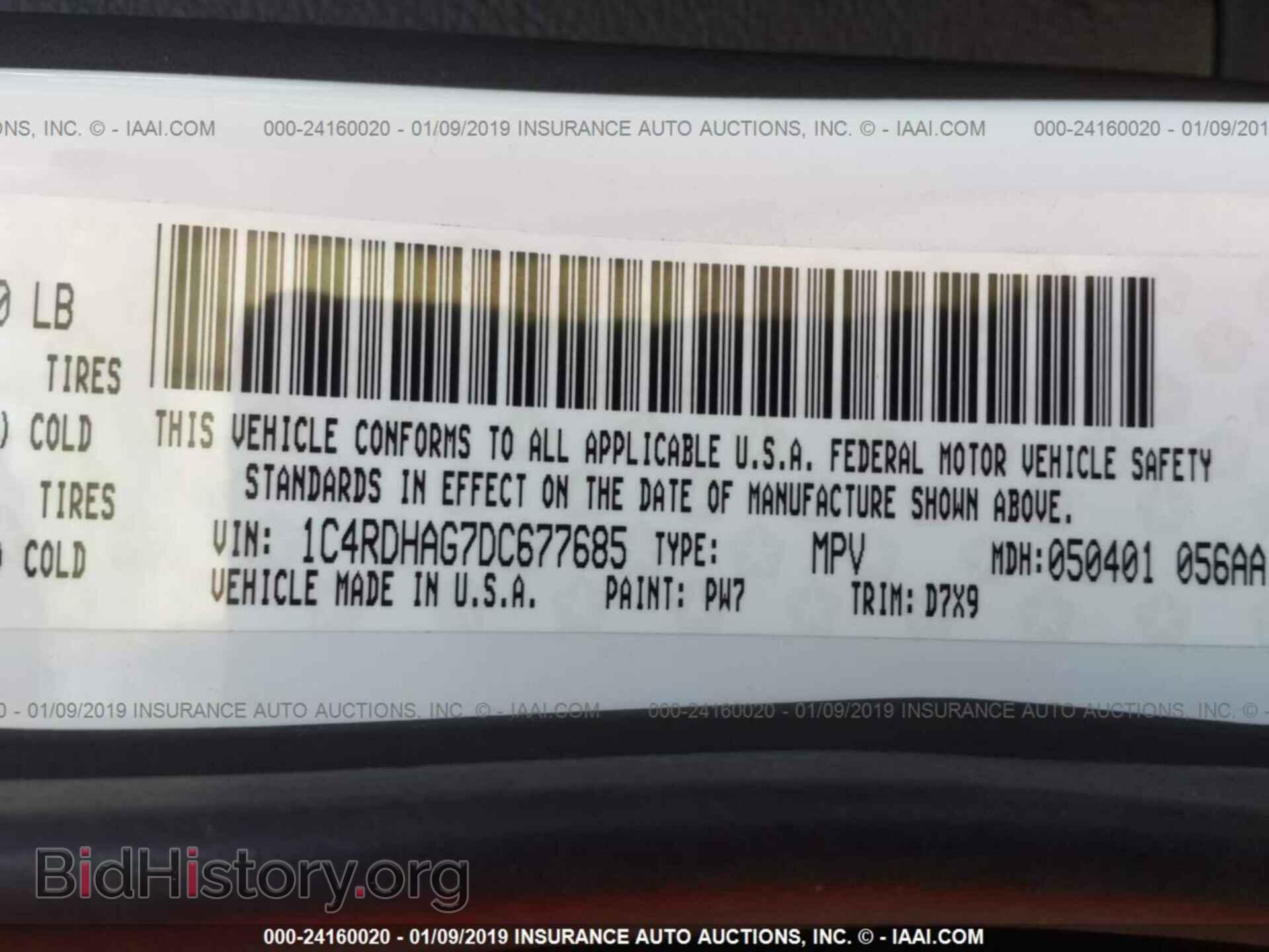 2013 DODGE DURANGO - VIN: 1C4RDHAG7DC677685 - Фото 9
