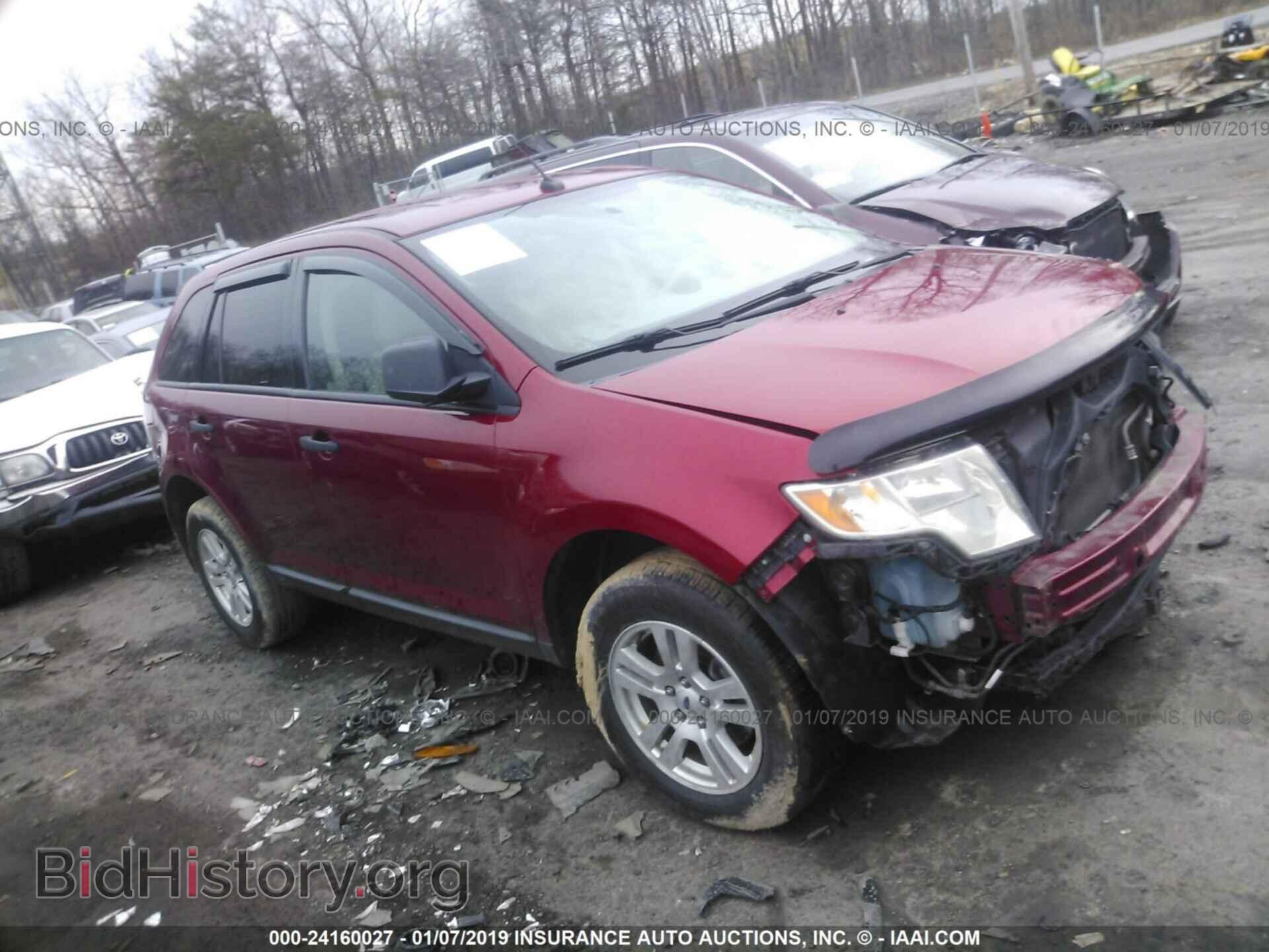 Фотография 2FMDK46C68BA23292 - FORD EDGE 2008