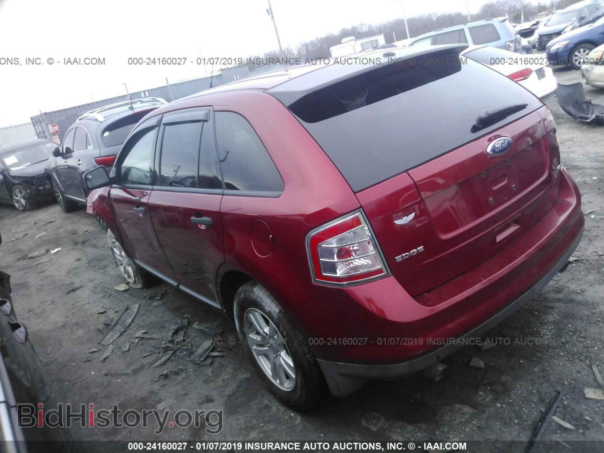 2008 FORD EDGE - VIN: 2FMDK46C68BA23292 - Фото 3