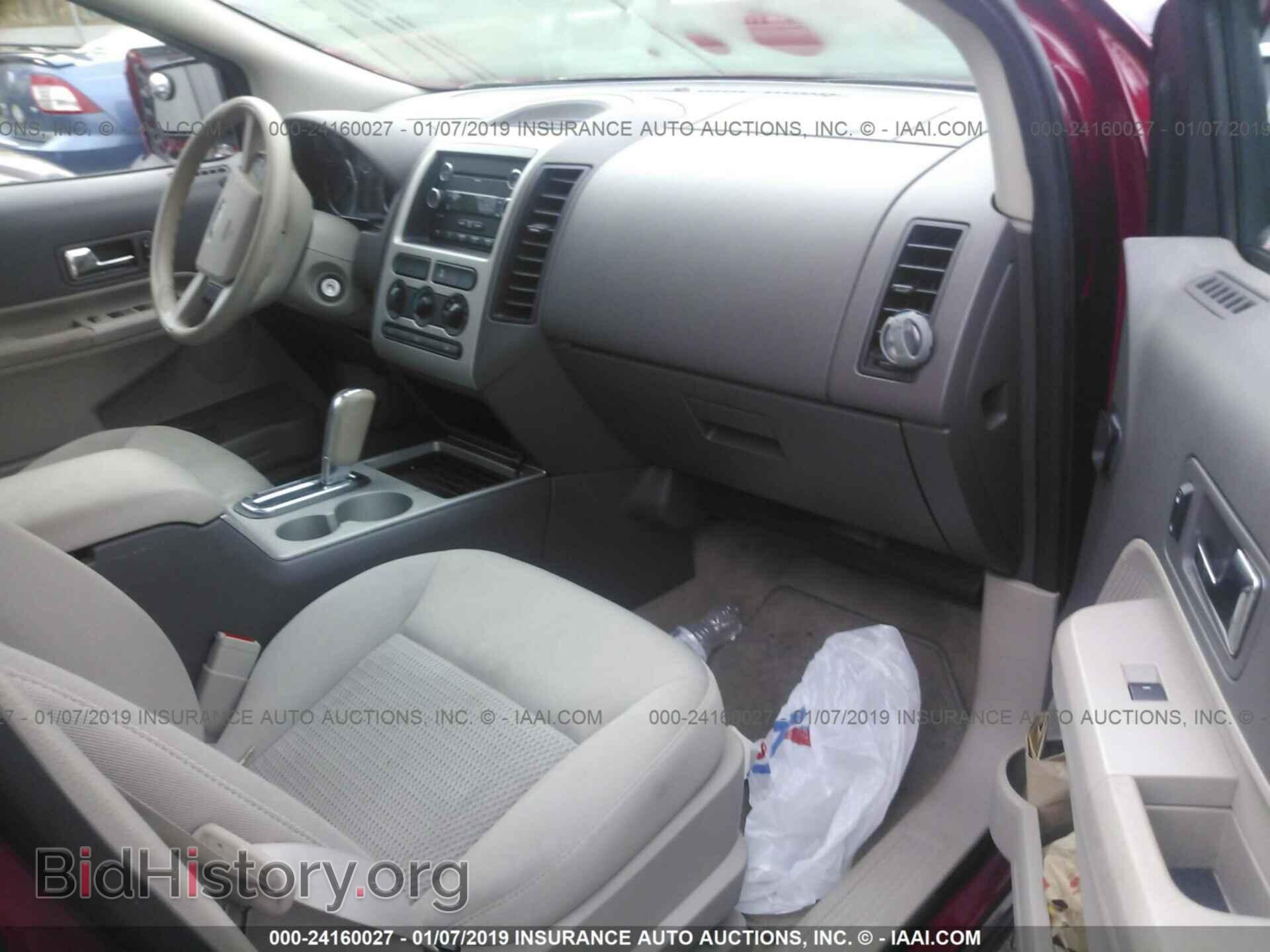 2008 FORD EDGE - VIN: 2FMDK46C68BA23292 - Фото 5