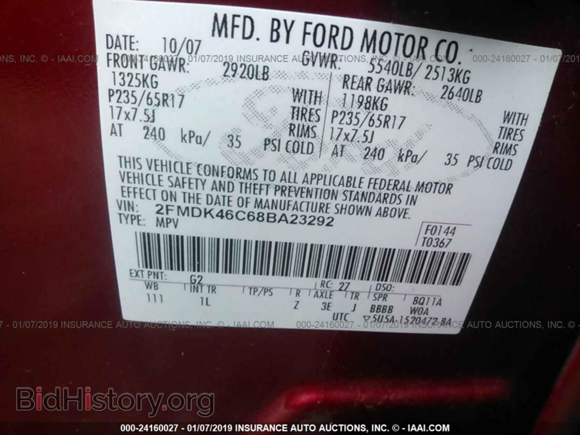 2008 FORD EDGE - VIN: 2FMDK46C68BA23292 - Фото 9