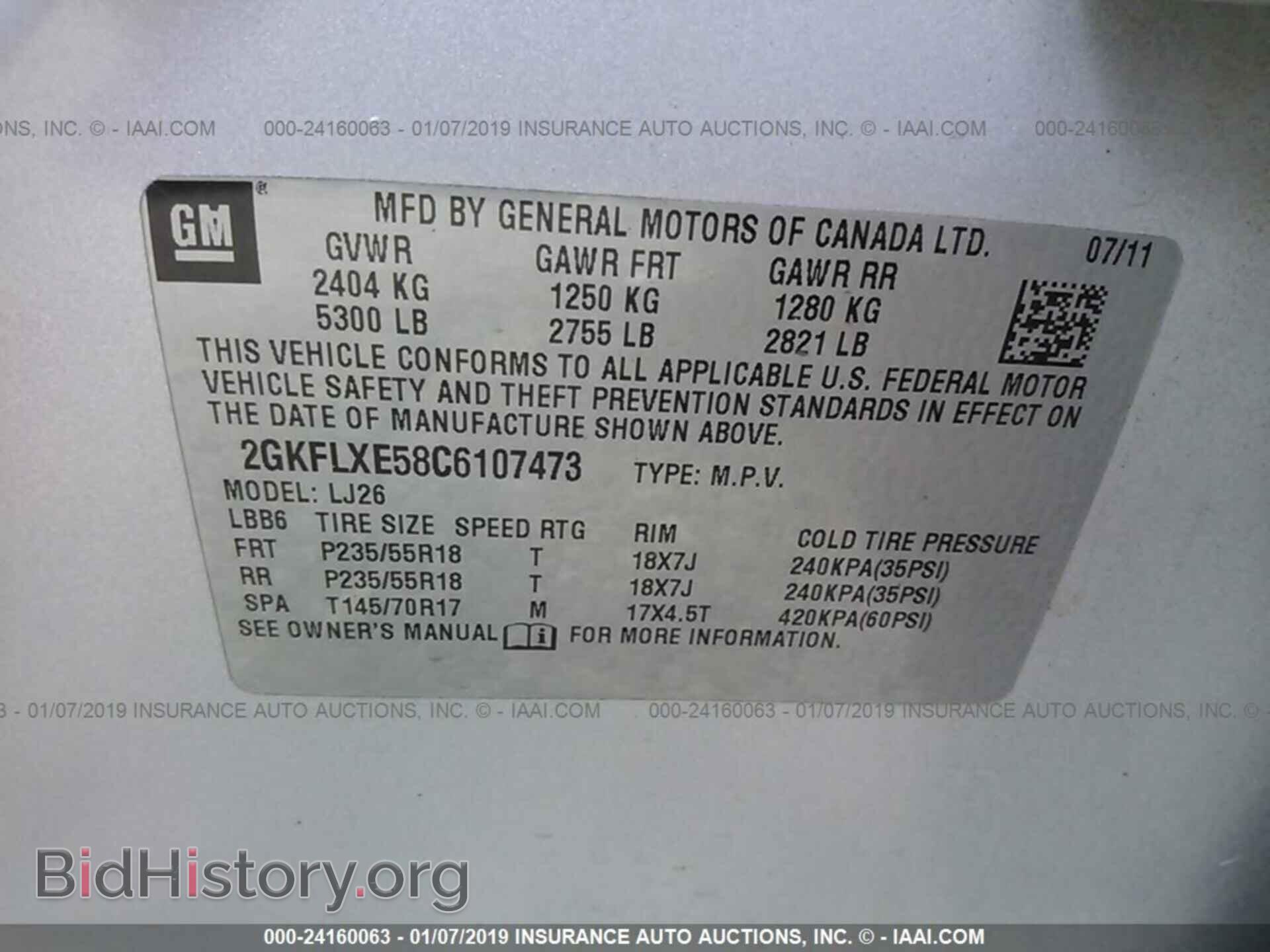 2012 GMC TERRAIN - VIN: 2GKFLXE58C6107473 - Фото 9
