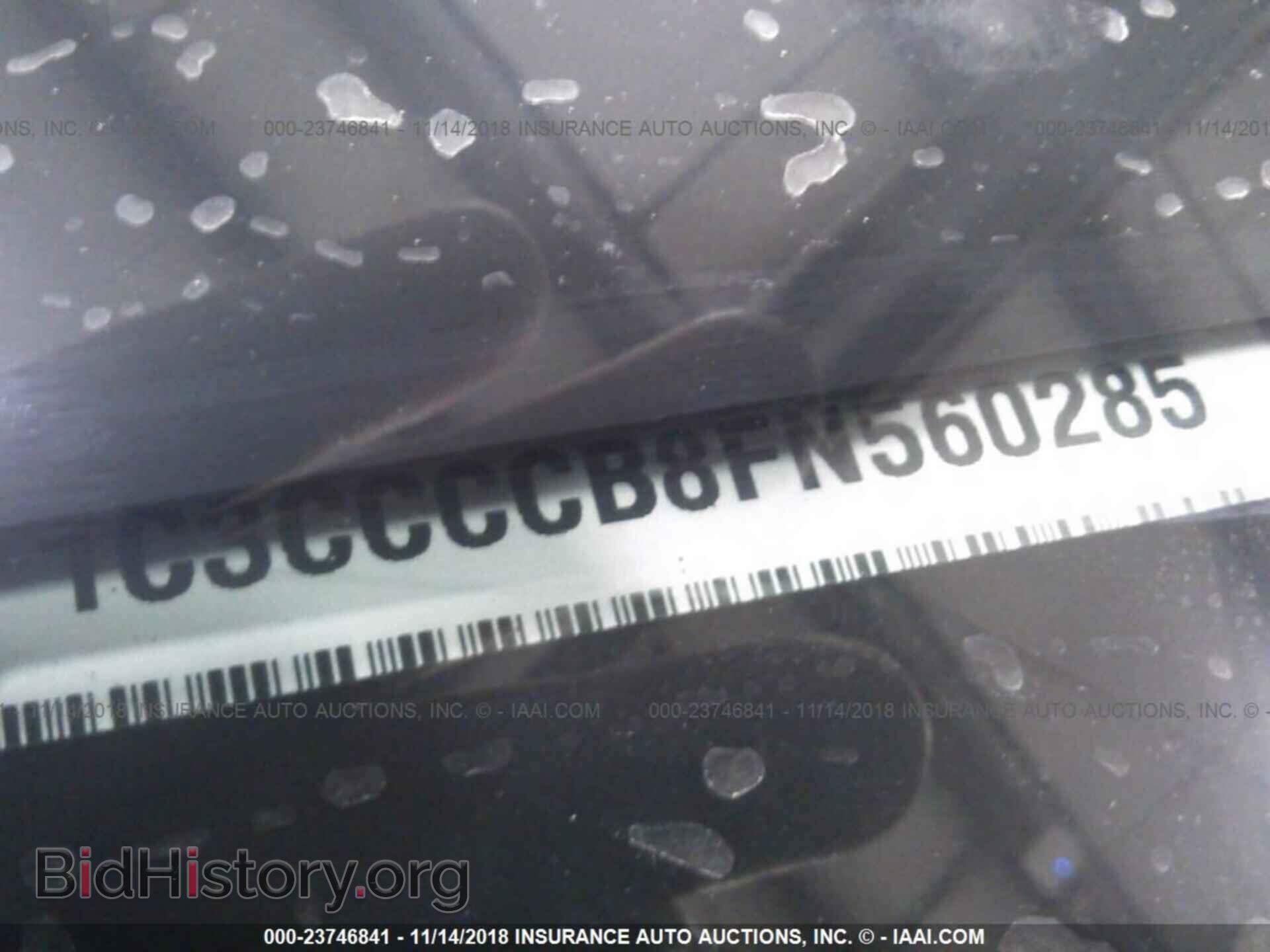 2015 CHRYSLER 200 - VIN: 1C3CCCCB8FN560285 - Photo 9