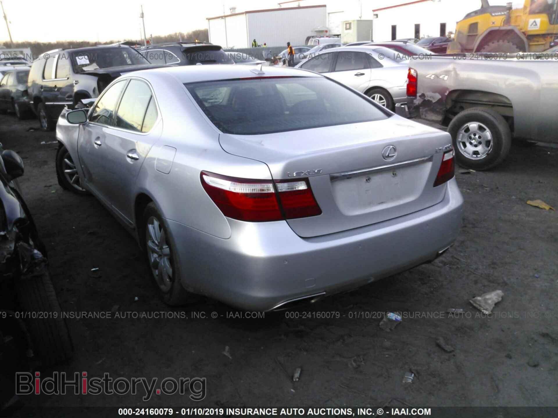2008 LEXUS LS - VIN: JTHBL46F385084346 - Photo 3