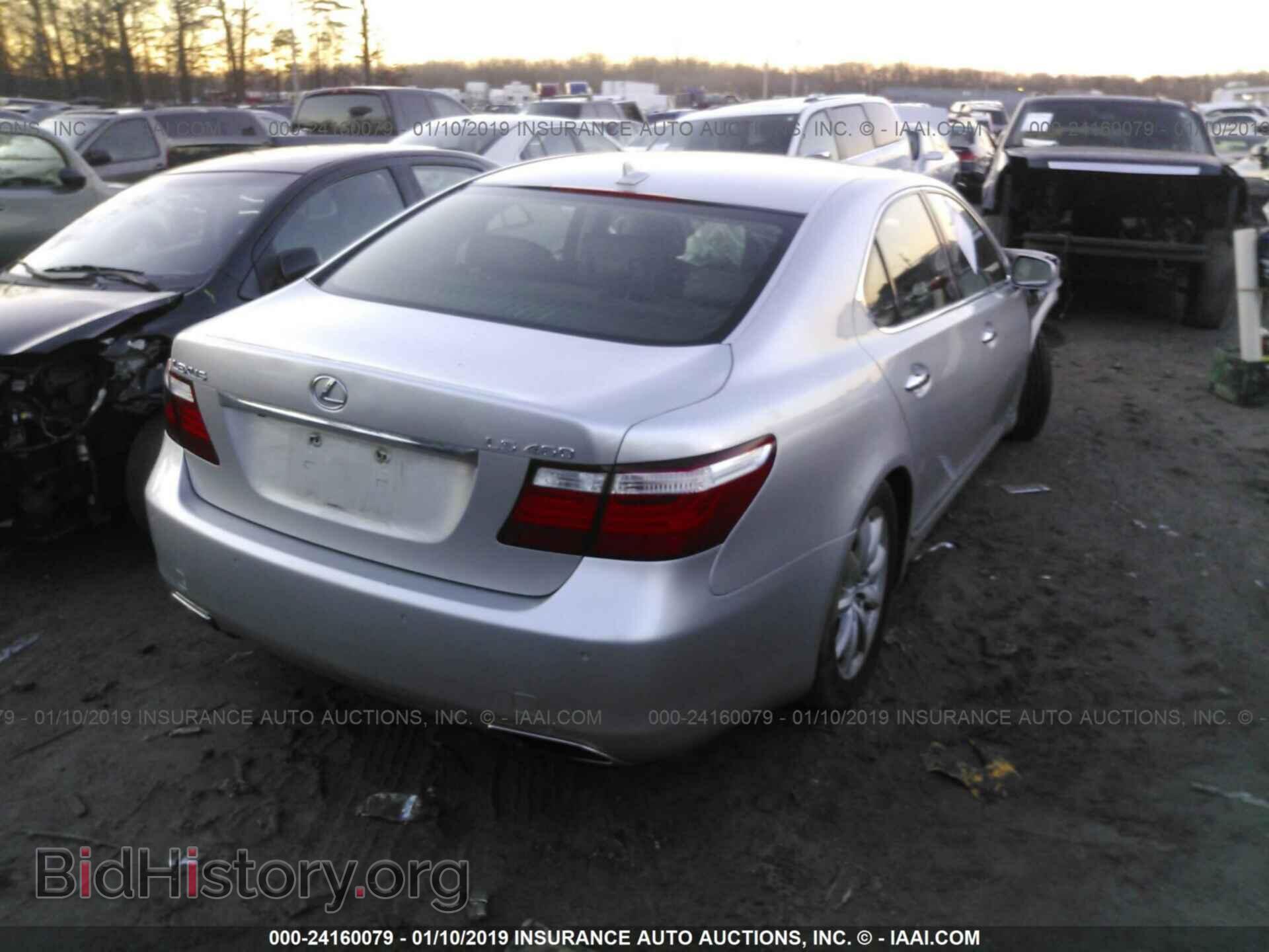 2008 LEXUS LS - VIN: JTHBL46F385084346 - Photo 4